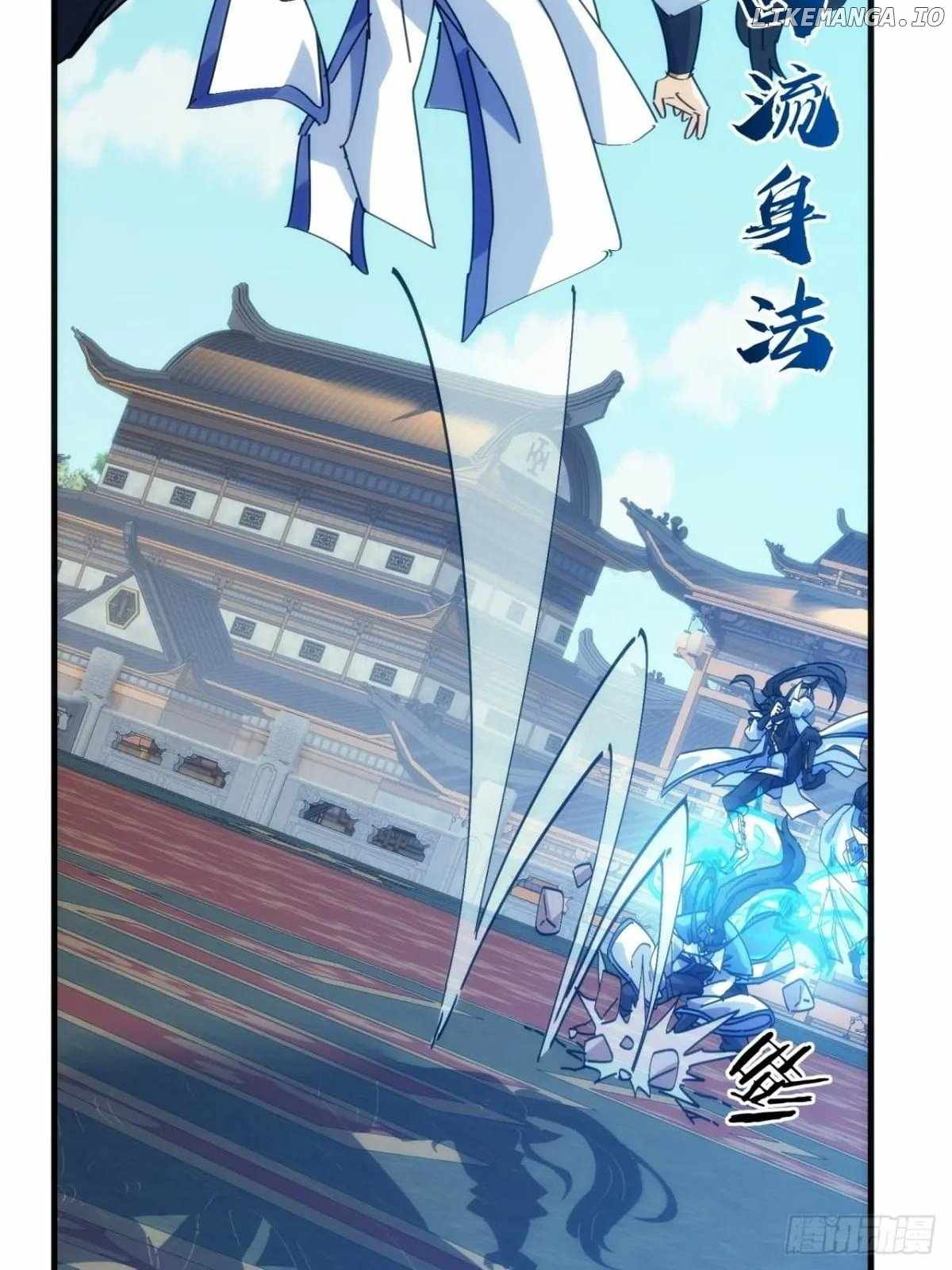 Please Slay The Demon! Young Master! — Chapter 182 — page 48