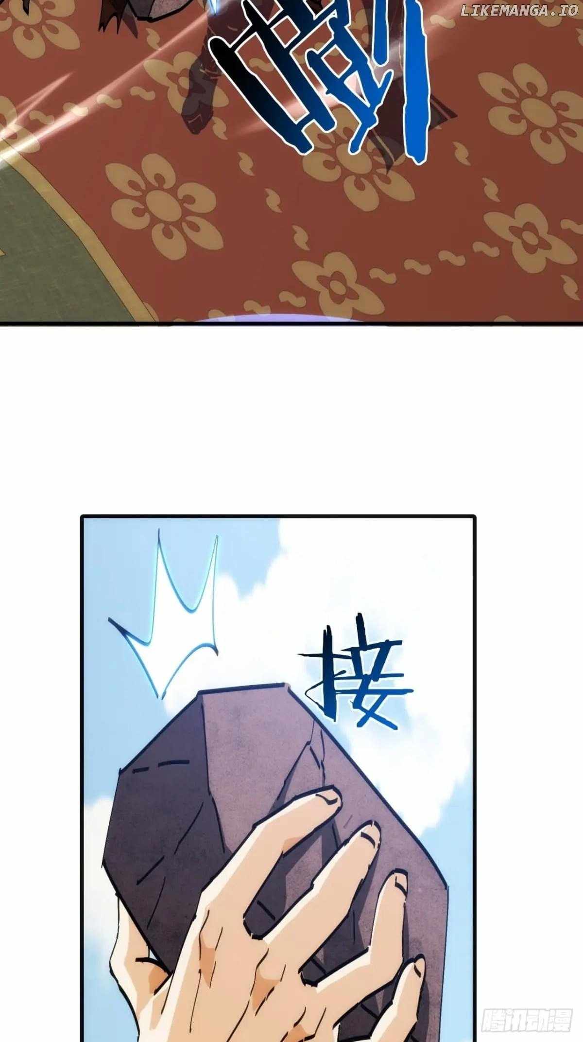 Please Slay The Demon! Young Master! — Chapter 182 — page 52