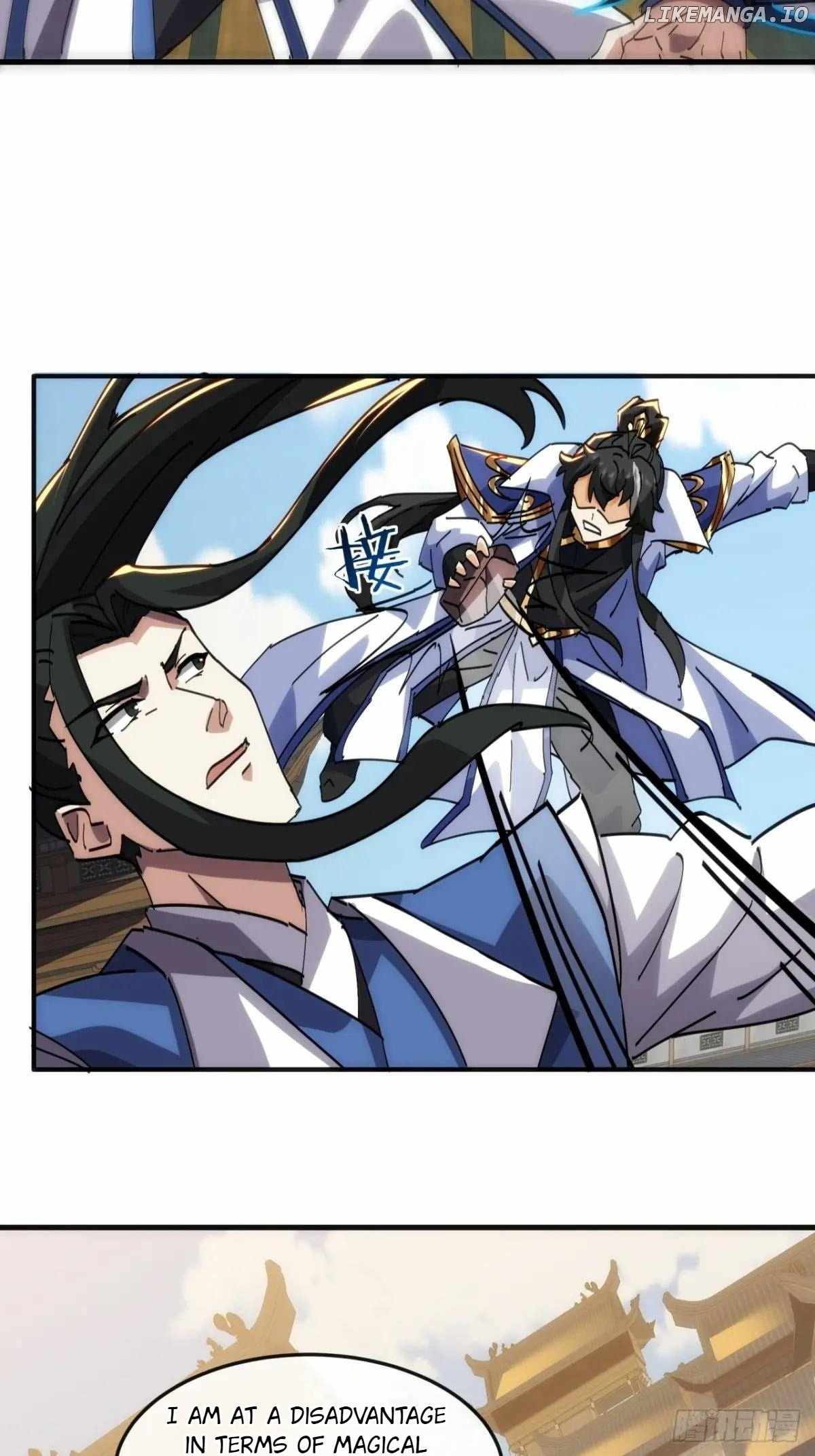 Please Slay The Demon! Young Master! — Chapter 182 — page 57