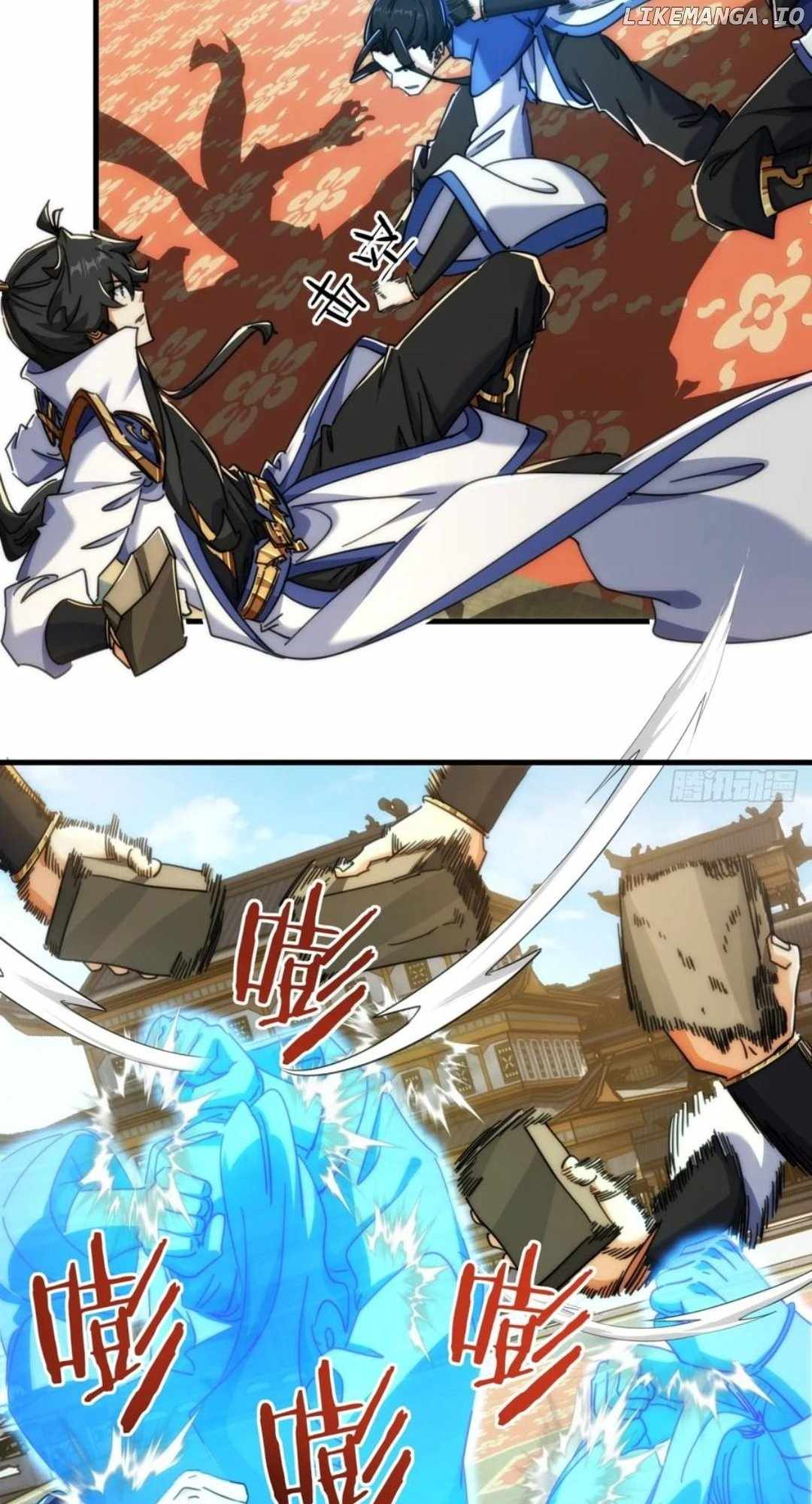 Please Slay The Demon! Young Master! — Chapter 183 — page 4