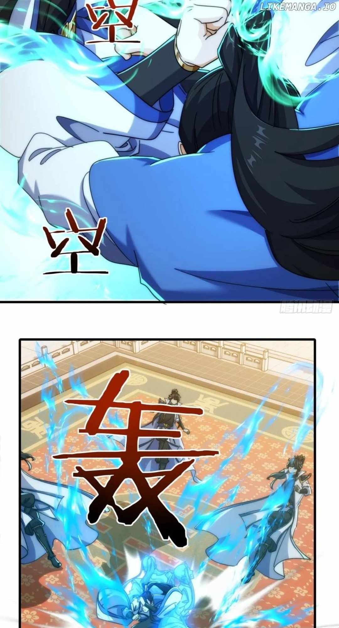 Please Slay The Demon! Young Master! — Chapter 183 — page 11