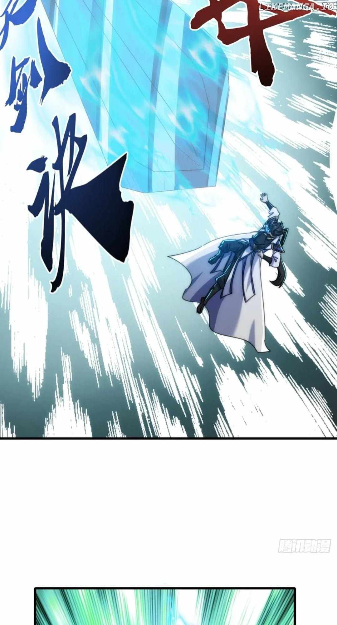 Please Slay The Demon! Young Master! — Chapter 183 — page 17