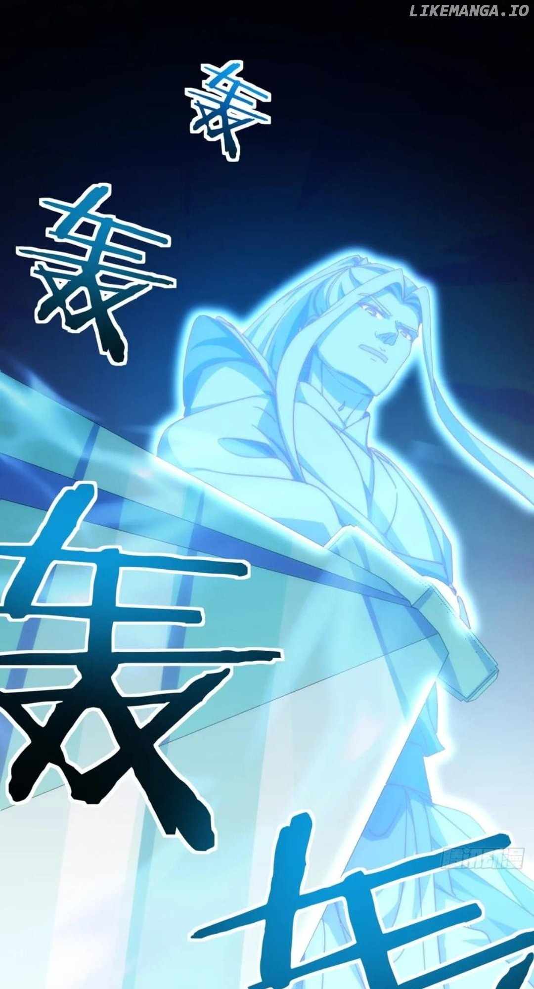 Please Slay The Demon! Young Master! — Chapter 183 — page 19