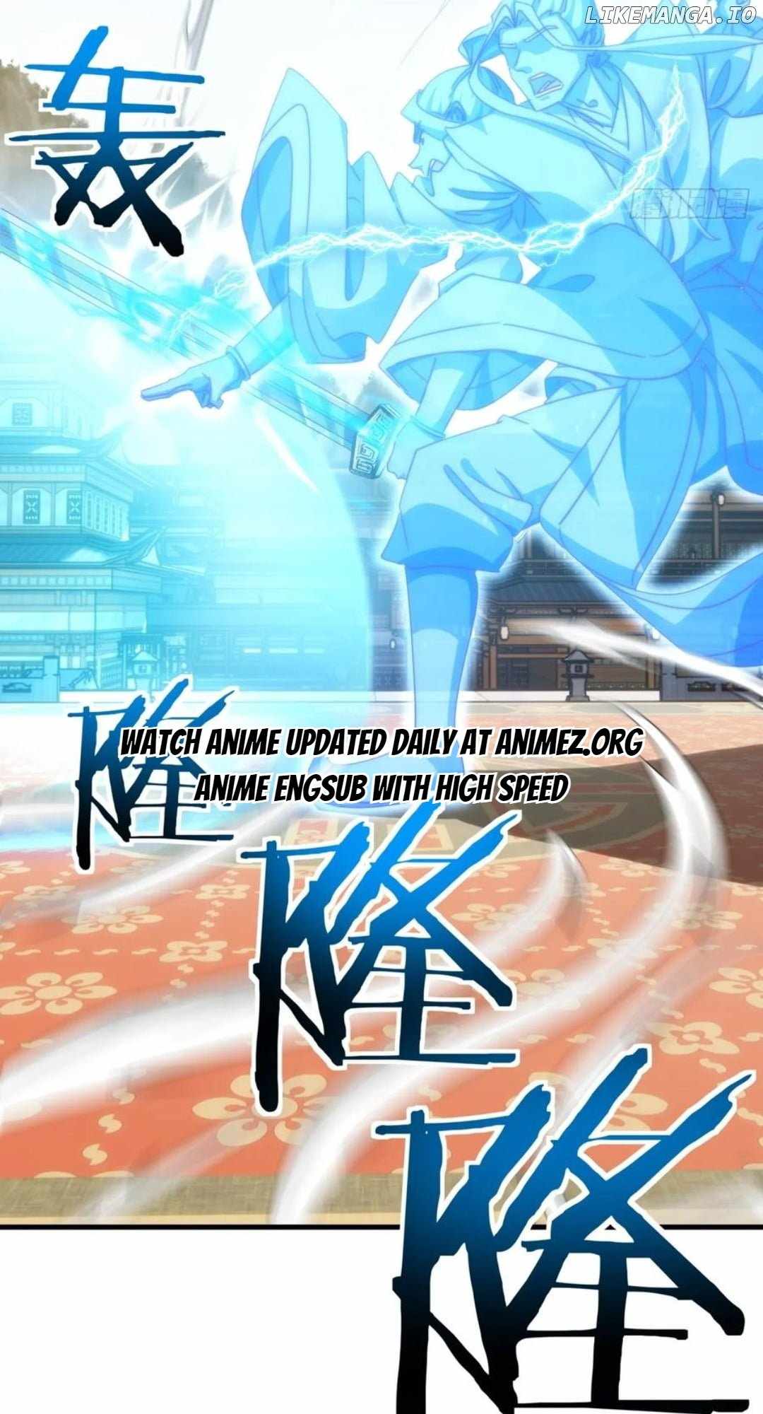 Please Slay The Demon! Young Master! — Chapter 183 — page 39