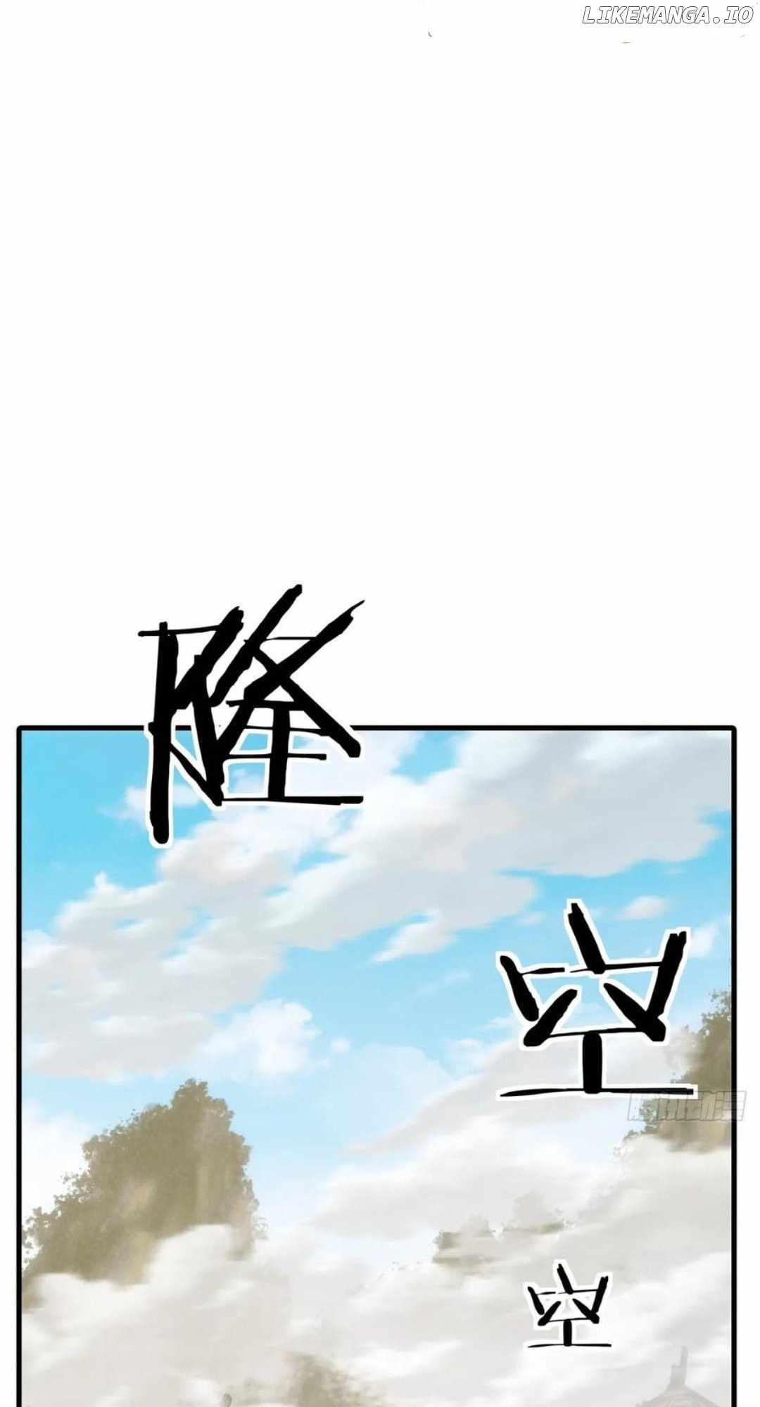 Please Slay The Demon! Young Master! — Chapter 183 — page 43
