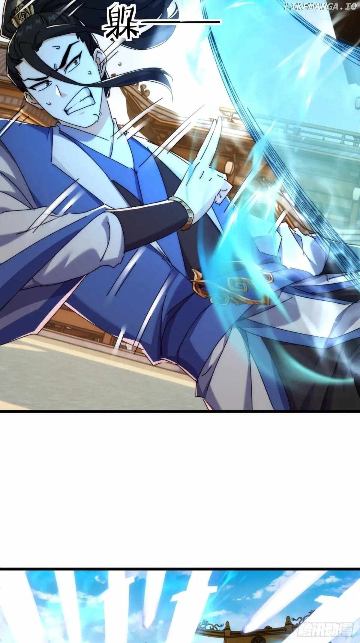 Please Slay The Demon! Young Master! — Chapter 184 — page 4
