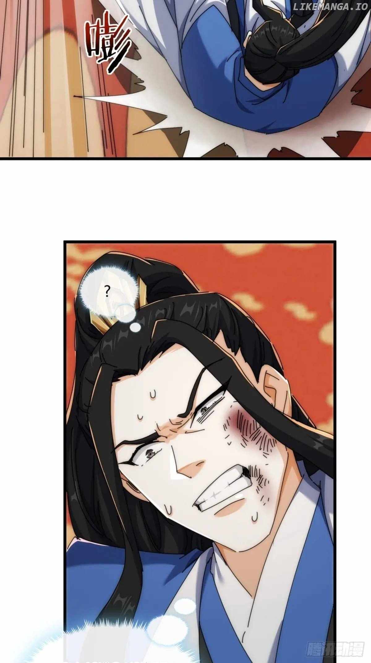 Please Slay The Demon! Young Master! — Chapter 184 — page 11
