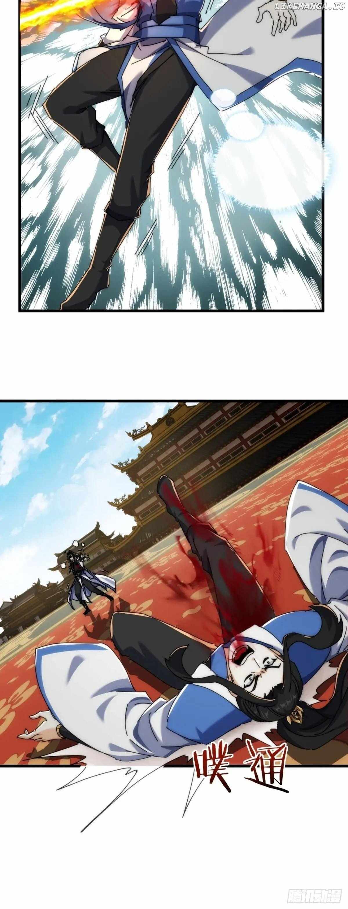 Please Slay The Demon! Young Master! — Chapter 184 — page 18
