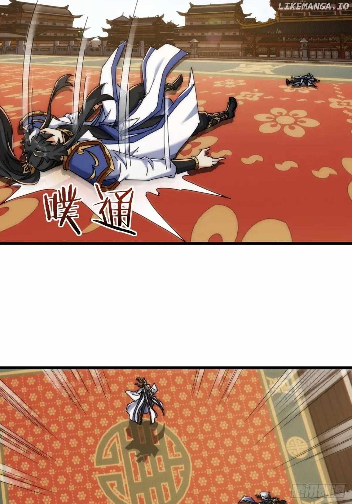 Please Slay The Demon! Young Master! — Chapter 184 — page 20