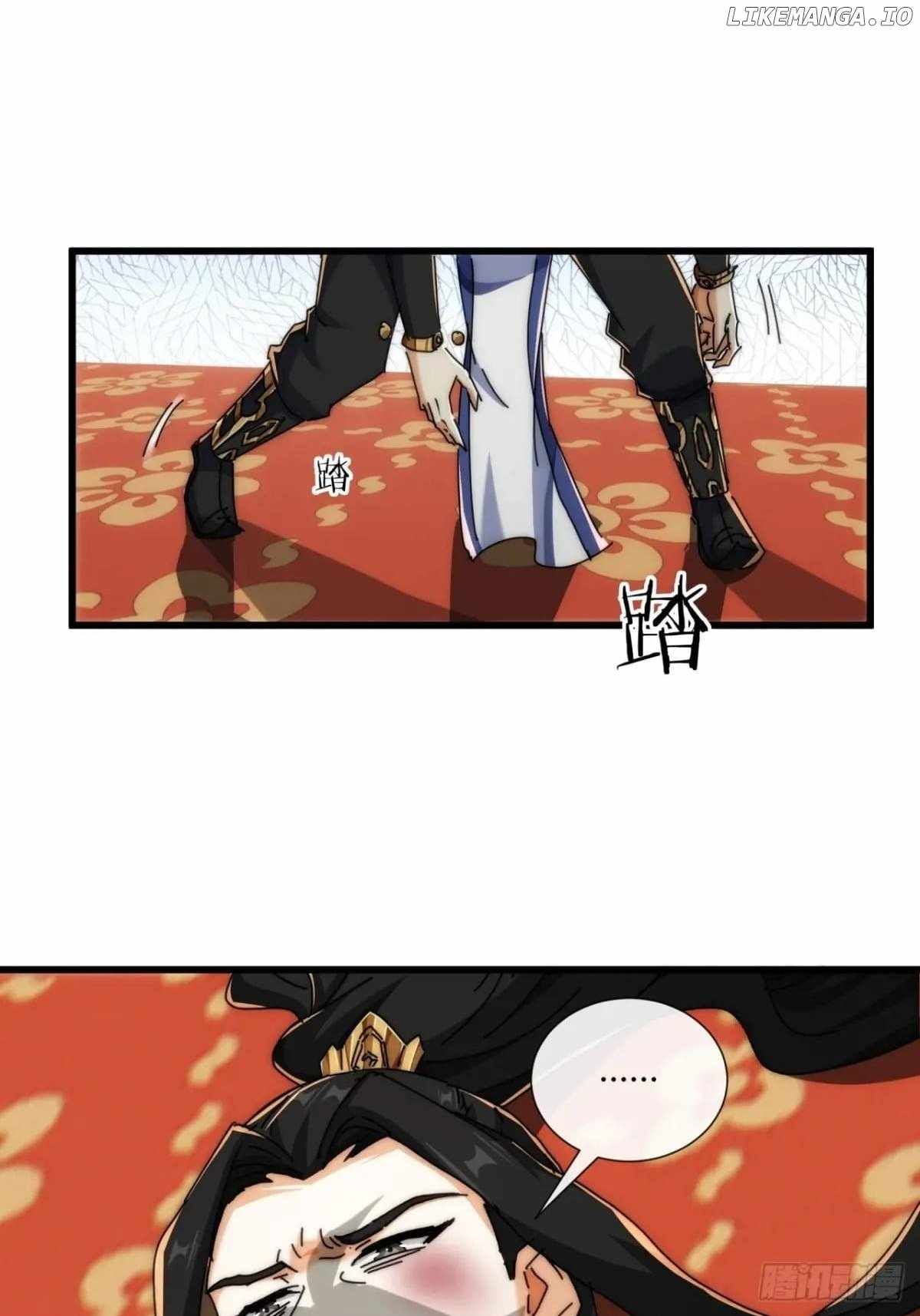 Please Slay The Demon! Young Master! — Chapter 184 — page 24