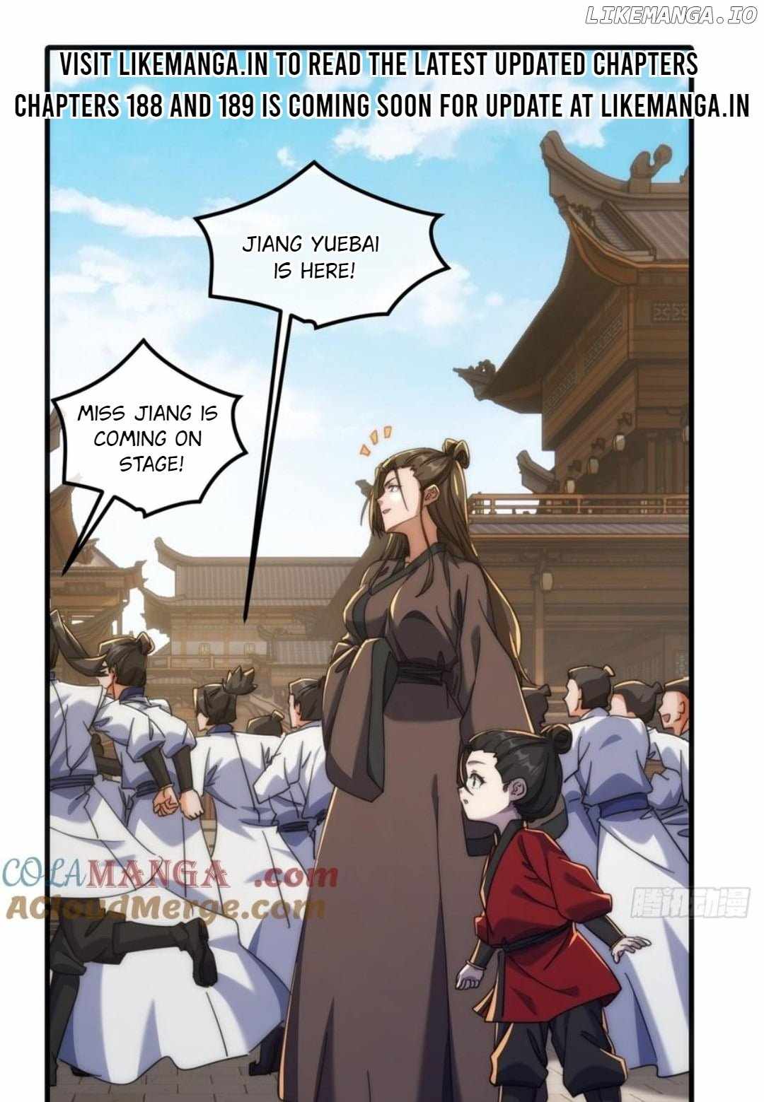 Please Slay The Demon! Young Master! — Chapter 187 — page 1