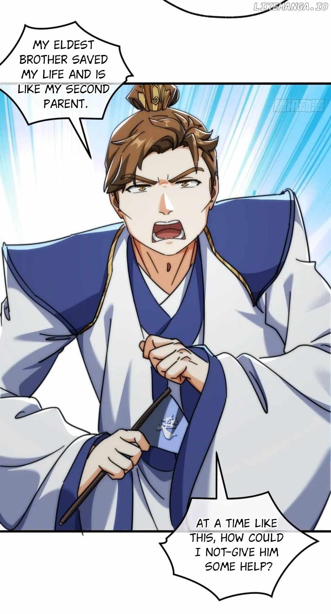 Please Slay The Demon! Young Master! — Chapter 188 — page 4