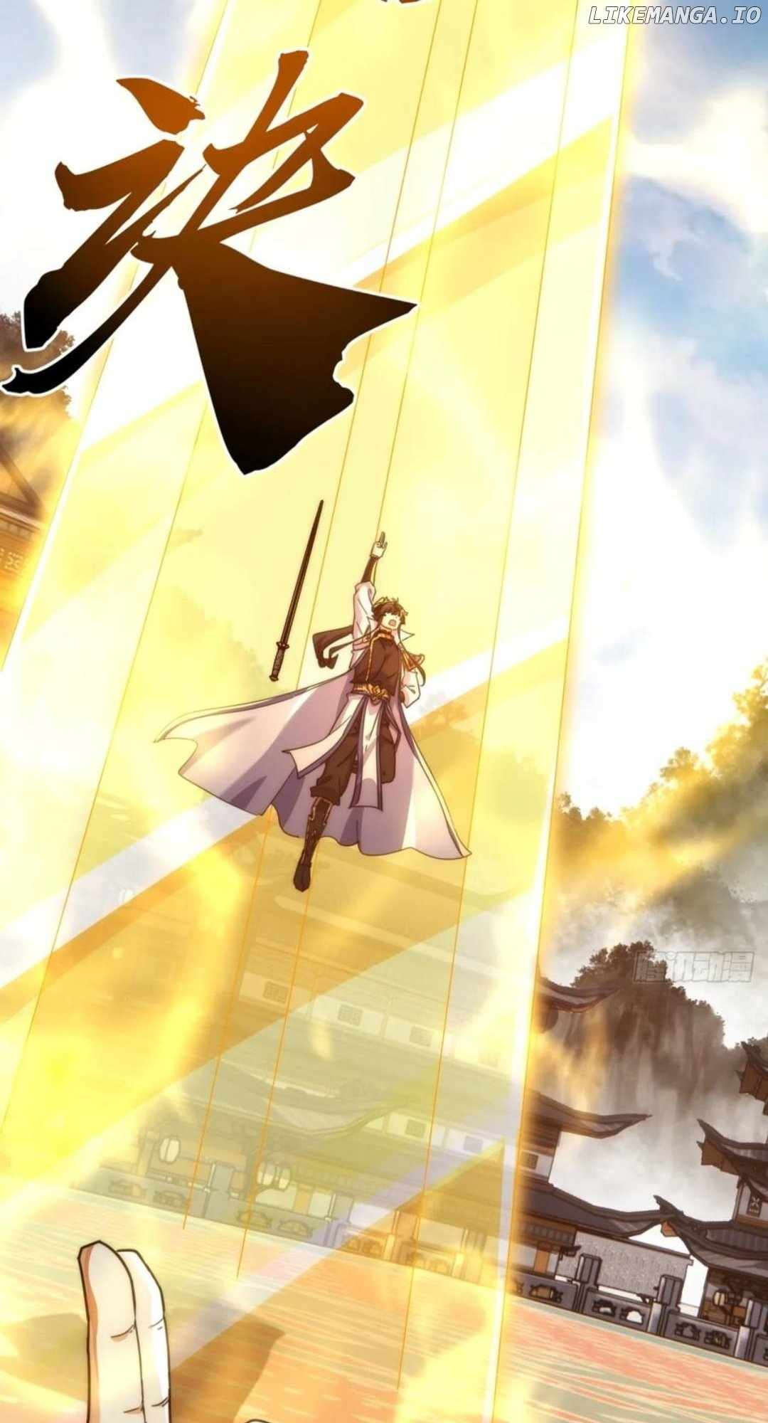 Please Slay The Demon! Young Master! — Chapter 188 — page 22