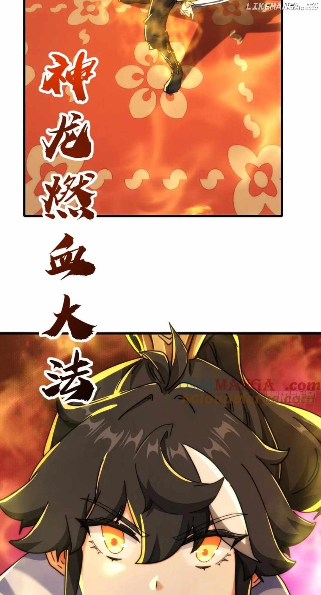 Please Slay The Demon! Young Master! — Chapter 189 — page 6