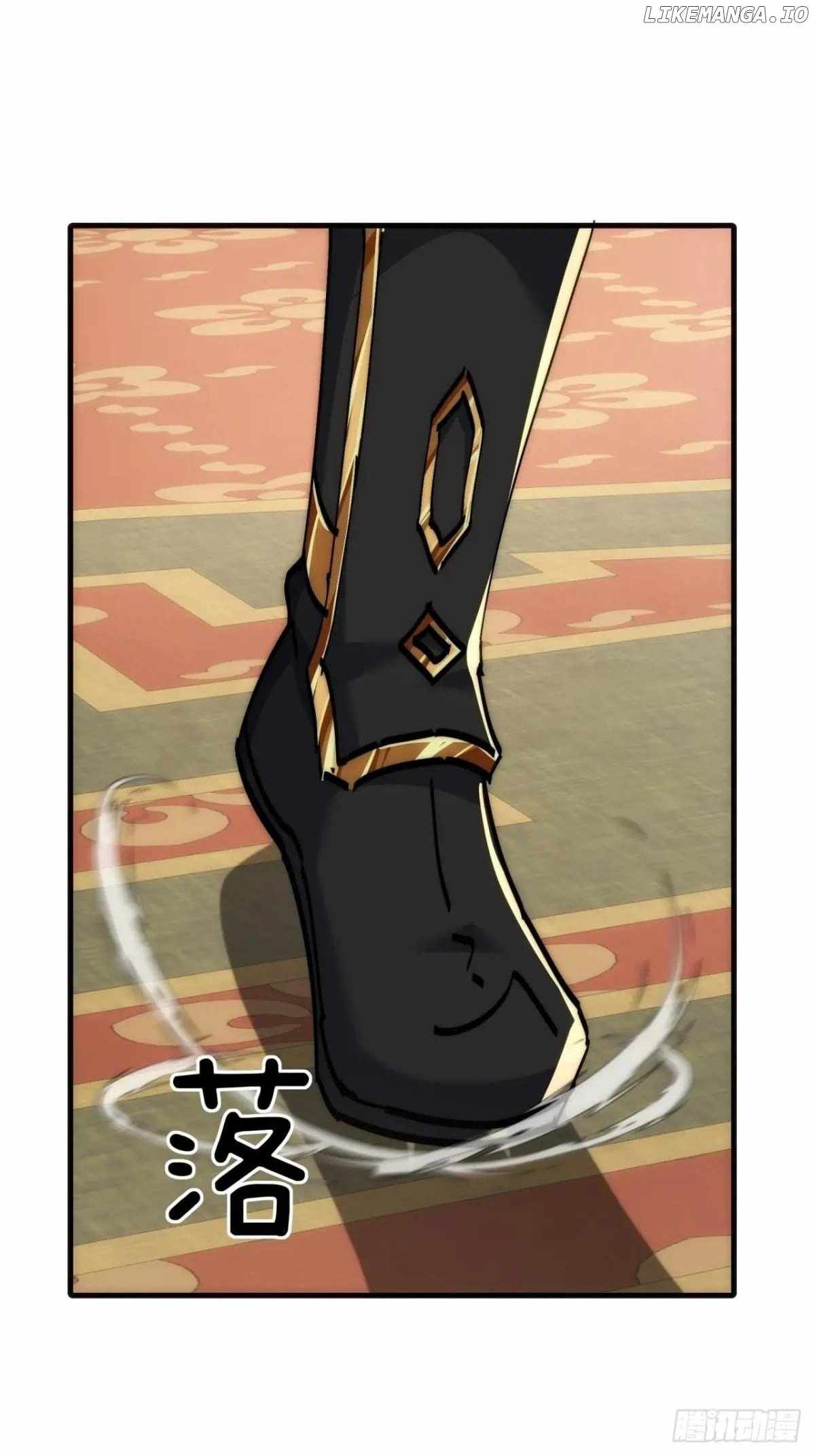 Please Slay The Demon! Young Master! — Chapter 190 — page 7