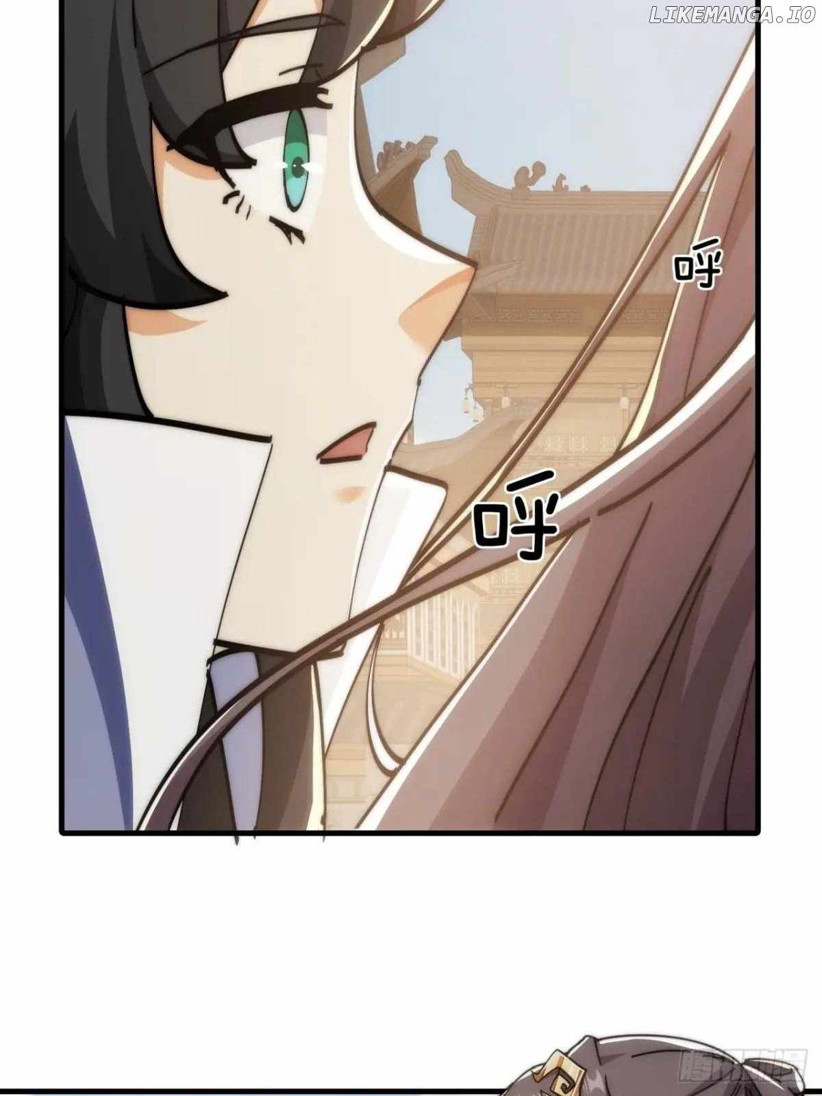 Please Slay The Demon! Young Master! — Chapter 190 — page 14