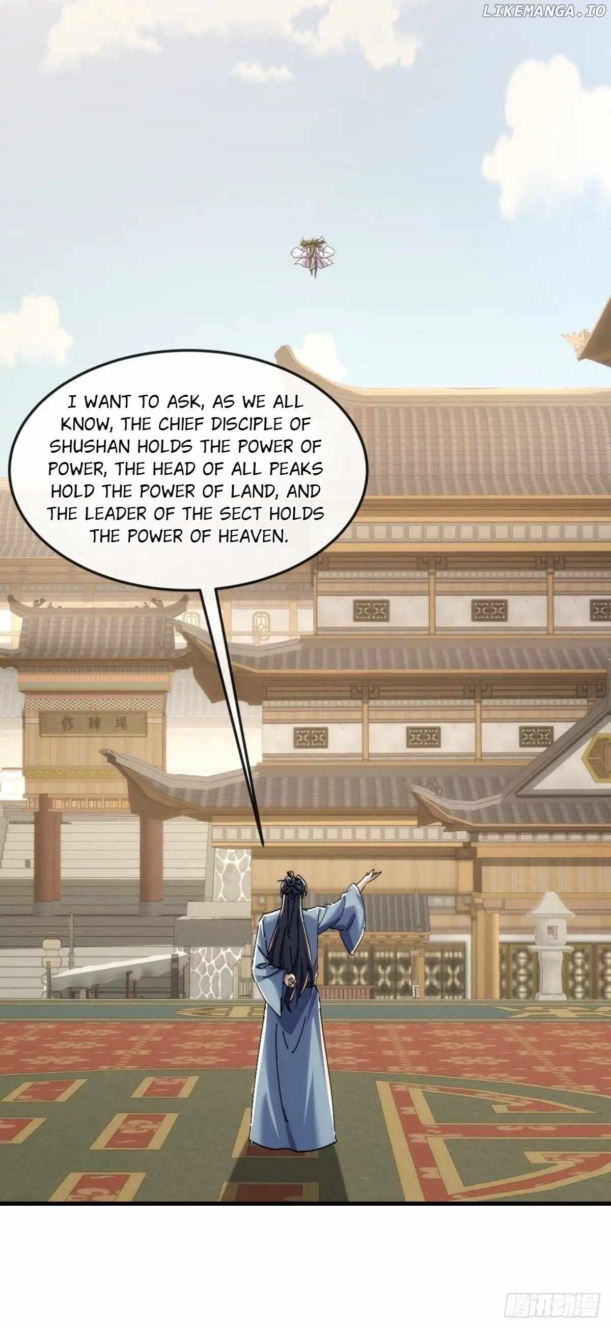 Please Slay The Demon! Young Master! — Chapter 190 — page 42