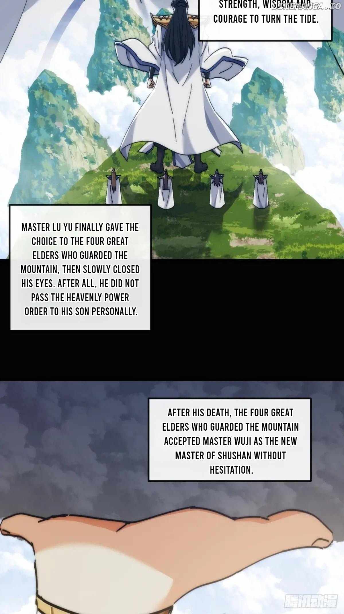 Please Slay The Demon! Young Master! — Chapter 191 — page 5