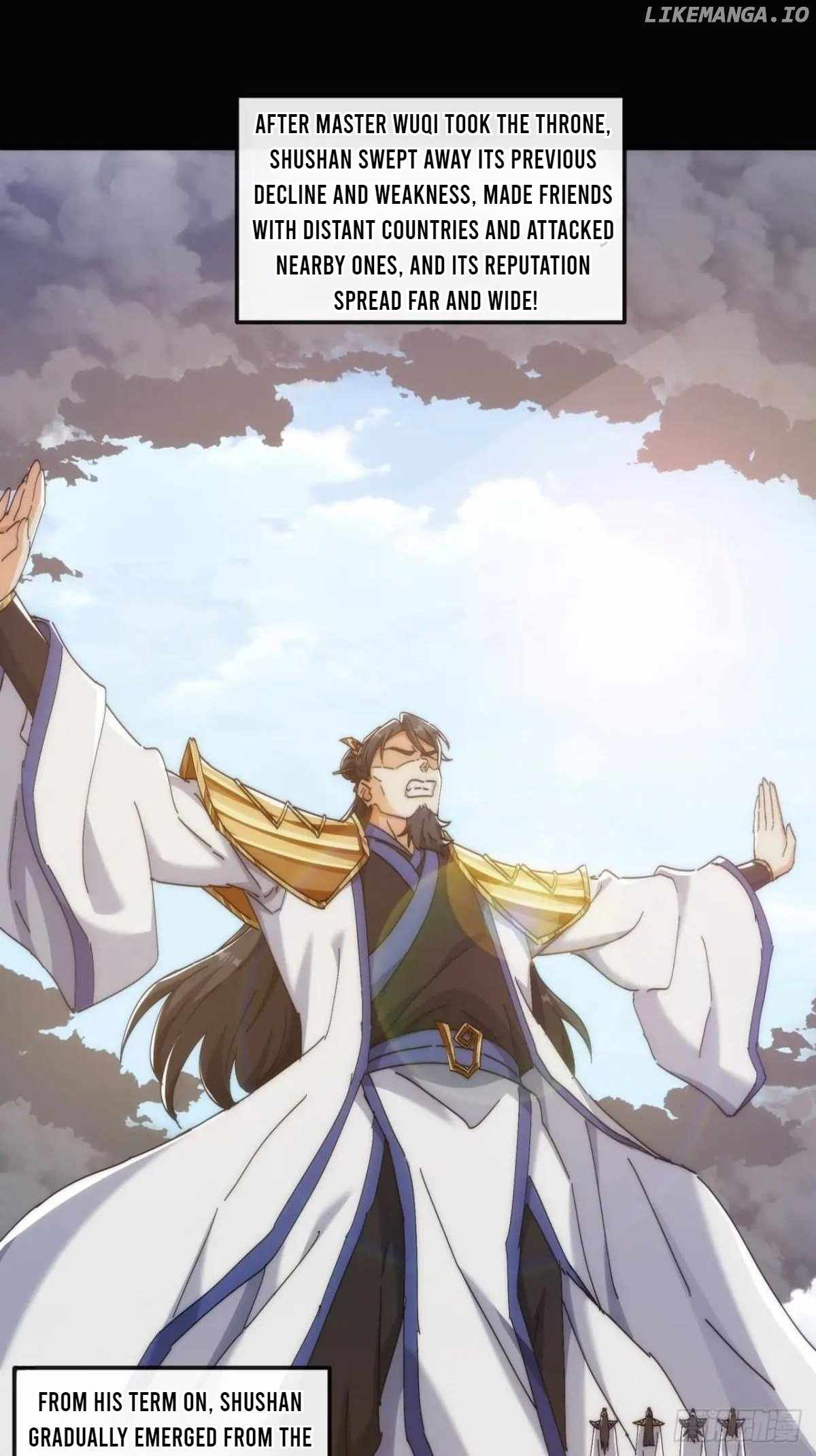 Please Slay The Demon! Young Master! — Chapter 191 — page 7