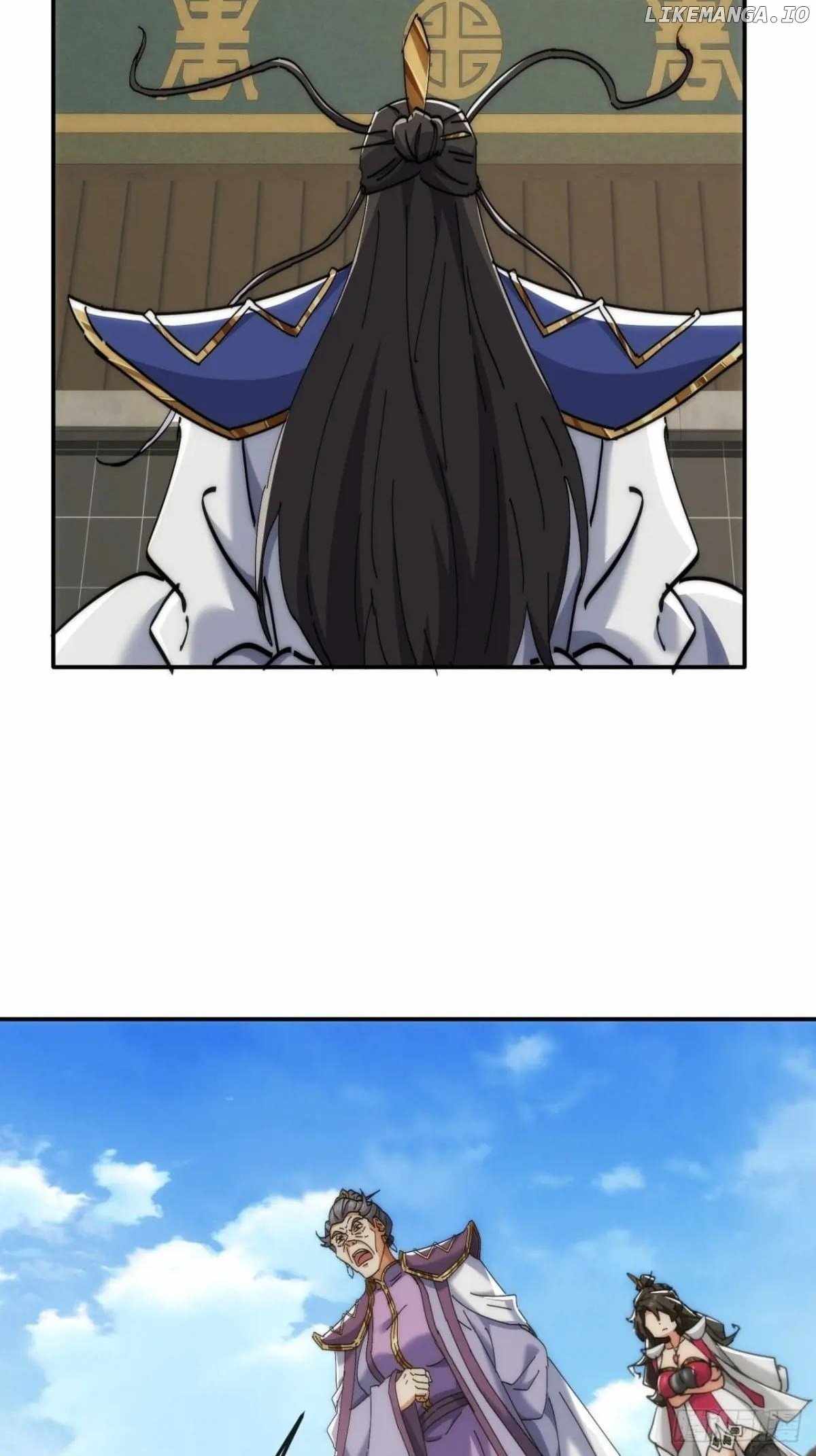 Please Slay The Demon! Young Master! — Chapter 191 — page 15