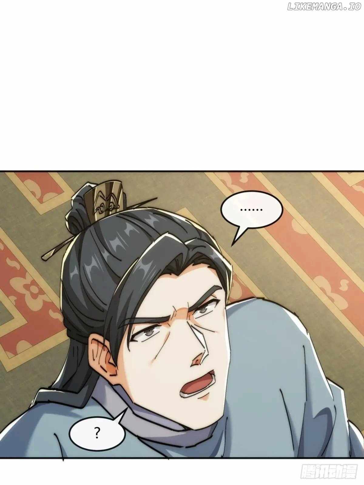 Please Slay The Demon! Young Master! — Chapter 191 — page 19