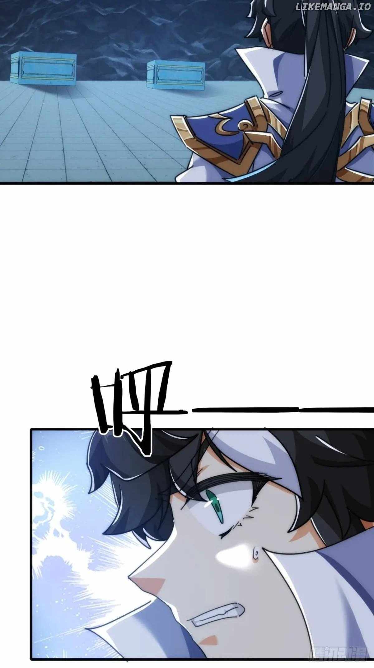 Please Slay The Demon! Young Master! — Chapter 192 — page 5