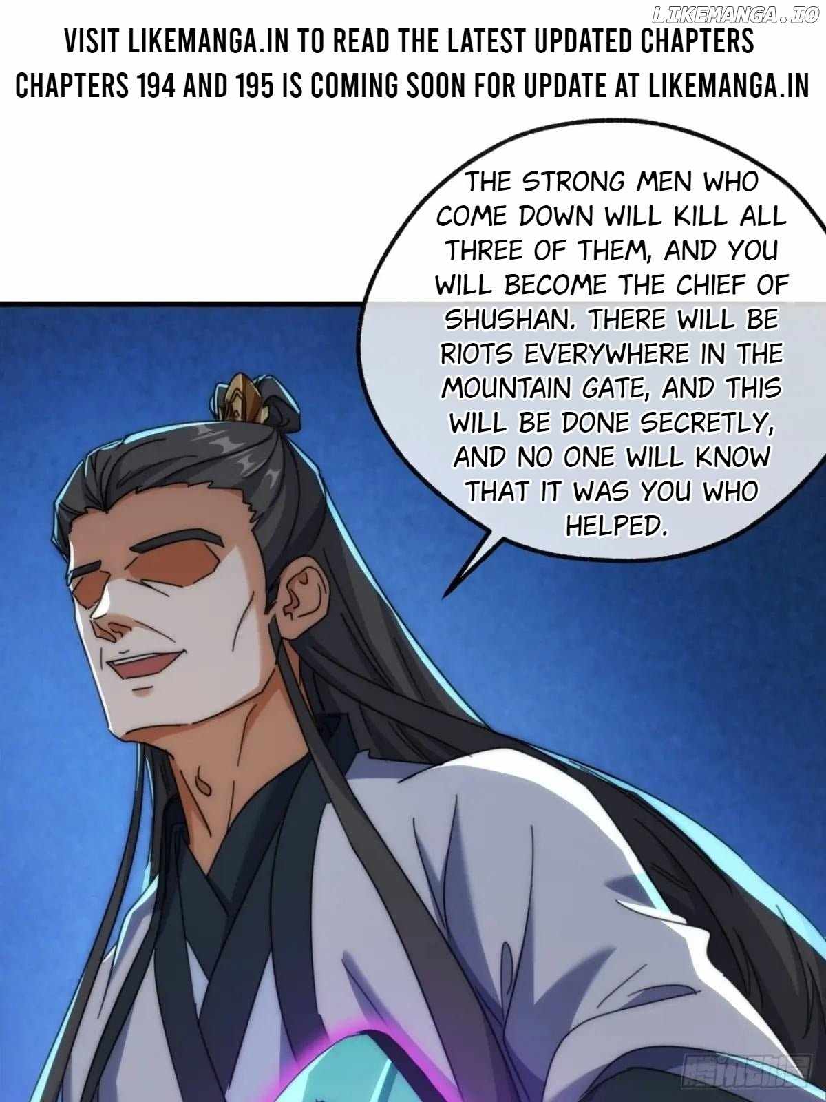 Please Slay The Demon! Young Master! — Chapter 193 — page 1