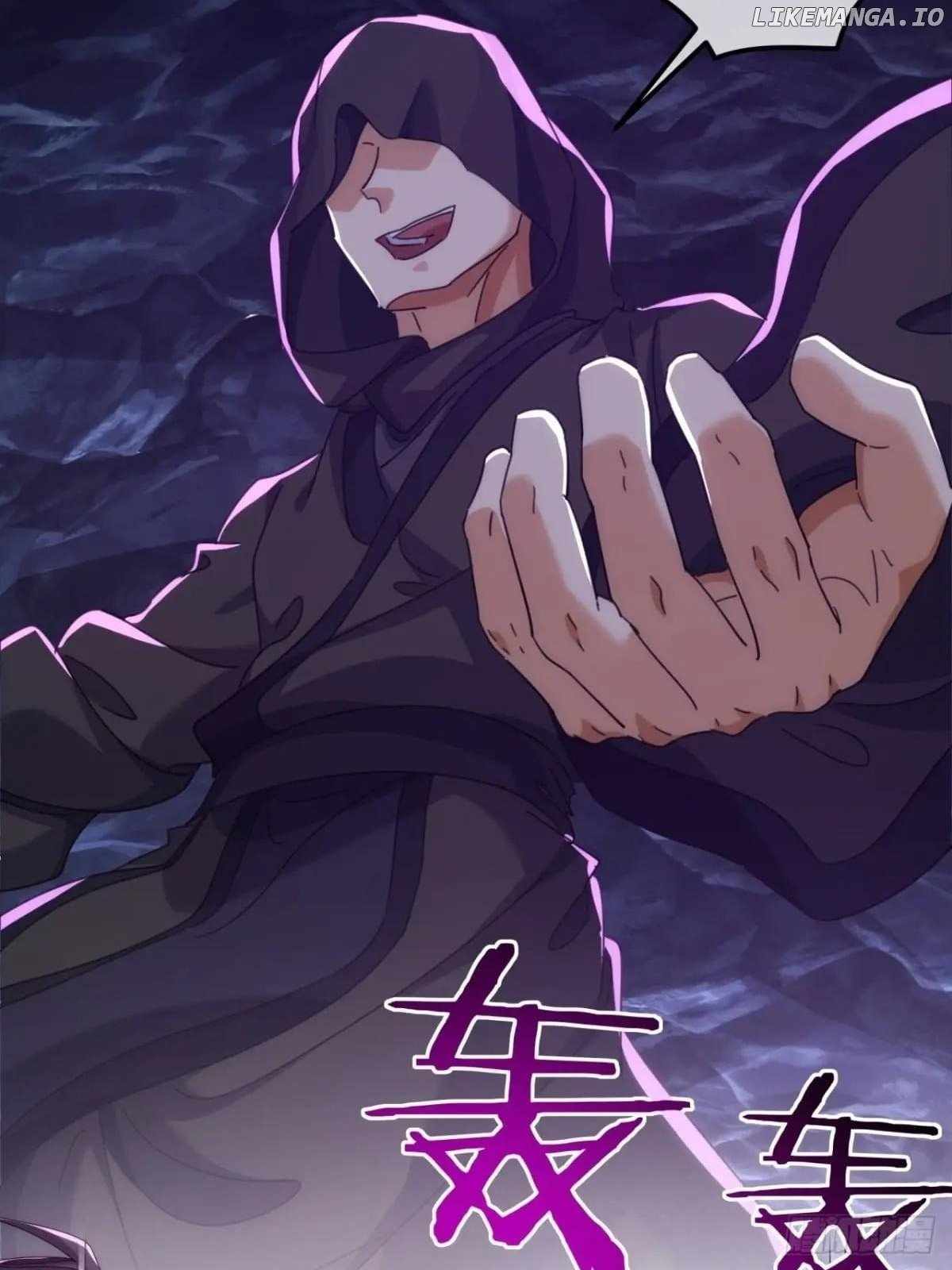 Please Slay The Demon! Young Master! — Chapter 193 — page 7