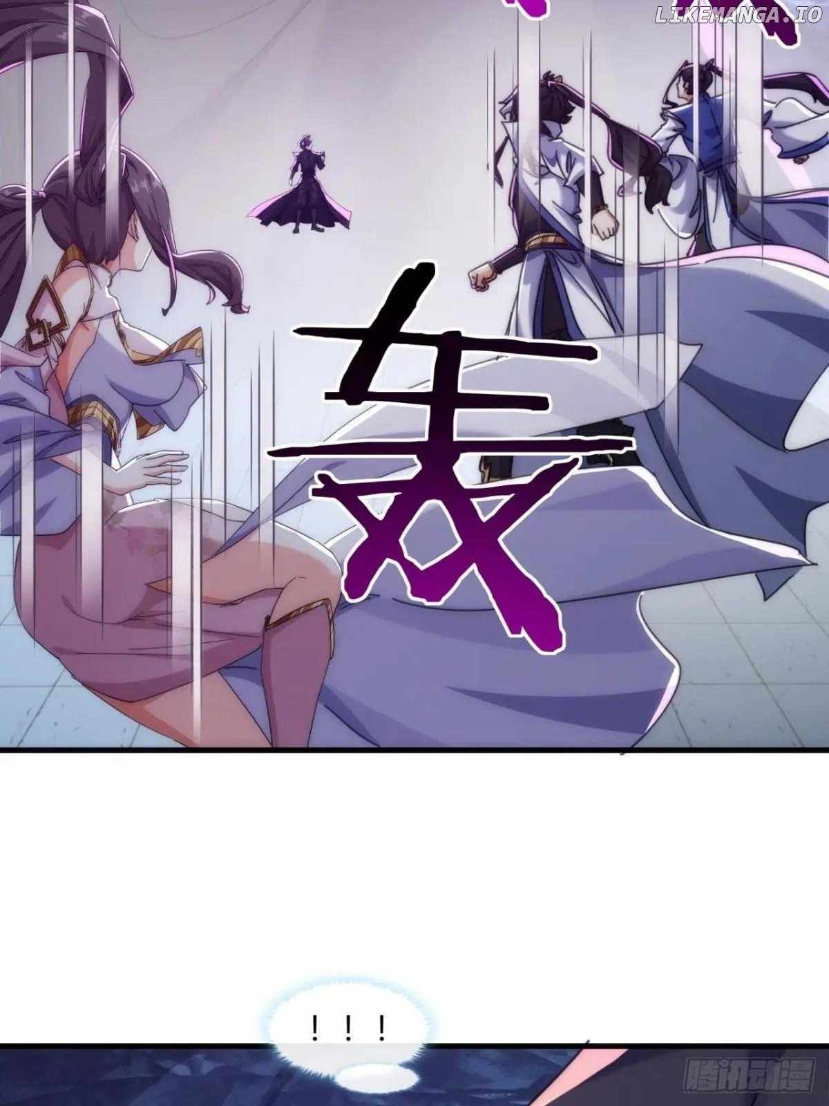 Please Slay The Demon! Young Master! — Chapter 193 — page 8