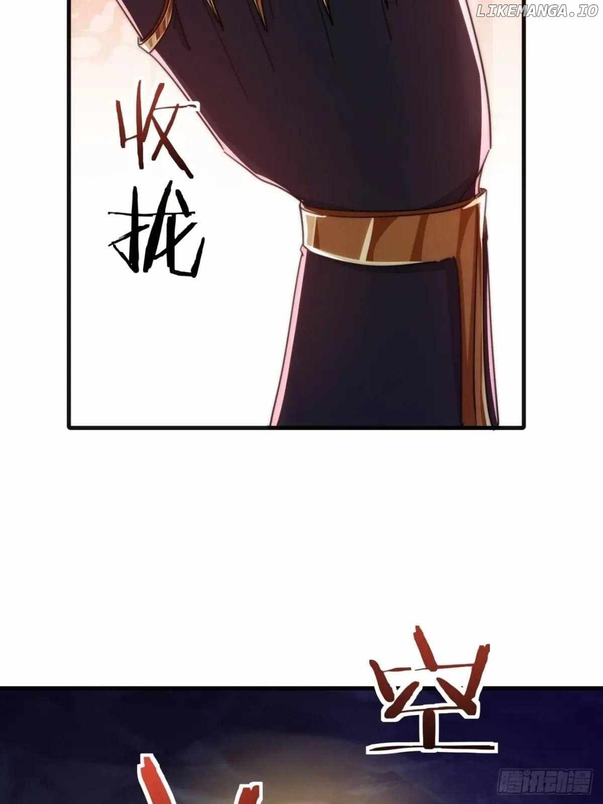 Please Slay The Demon! Young Master! — Chapter 193 — page 43