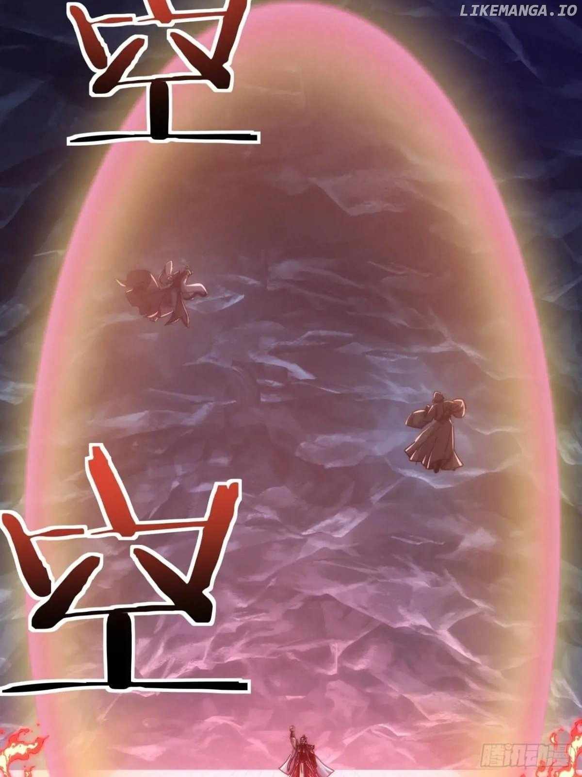 Please Slay The Demon! Young Master! — Chapter 193 — page 44