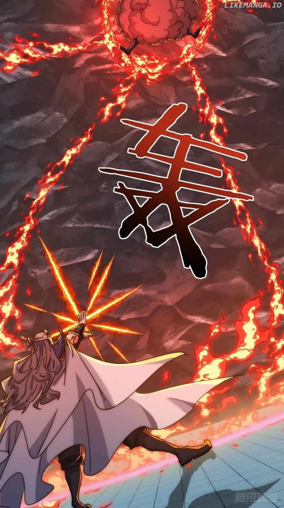 Please Slay The Demon! Young Master! — Chapter 194 — page 21