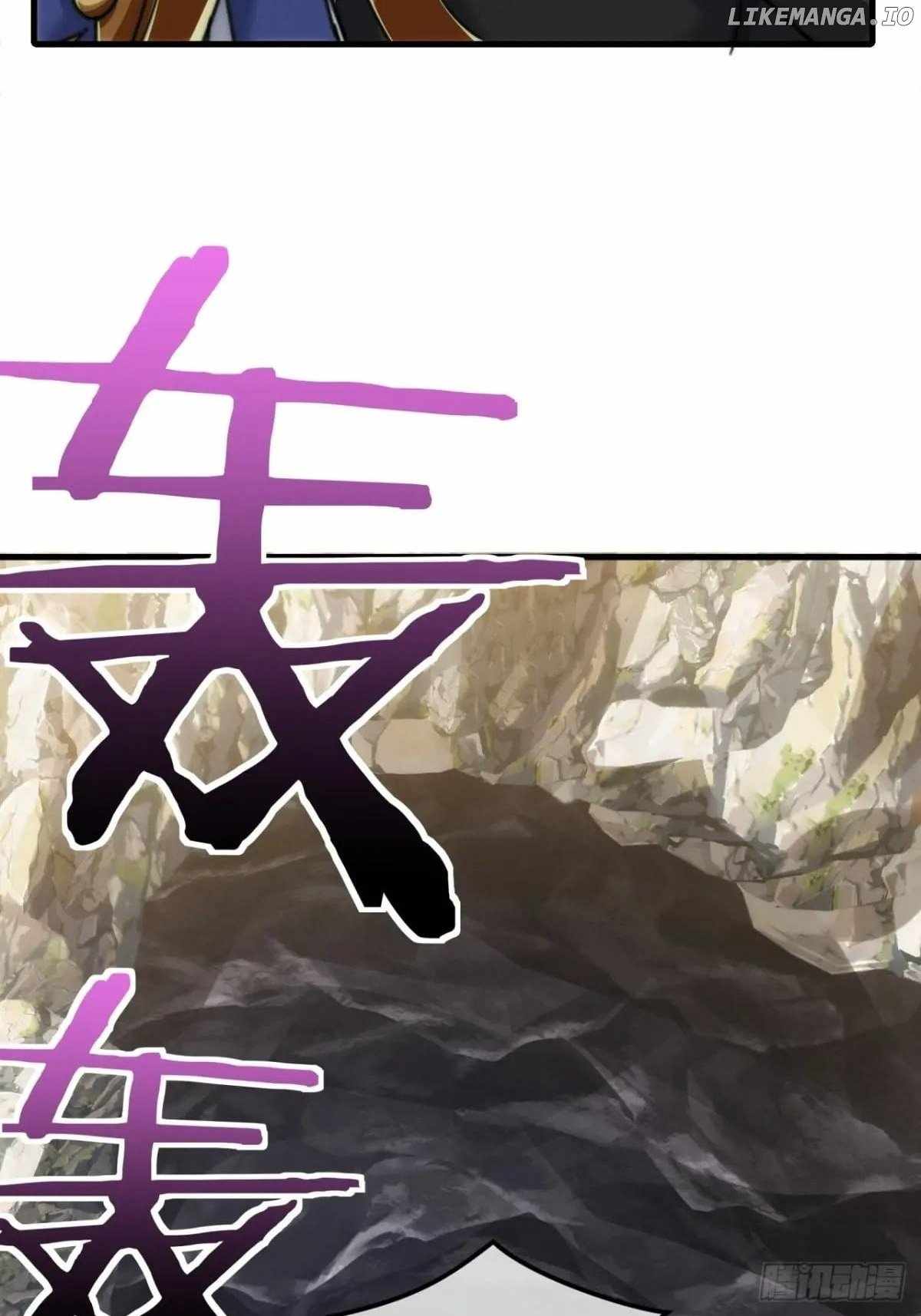 Please Slay The Demon! Young Master! — Chapter 194 — page 32