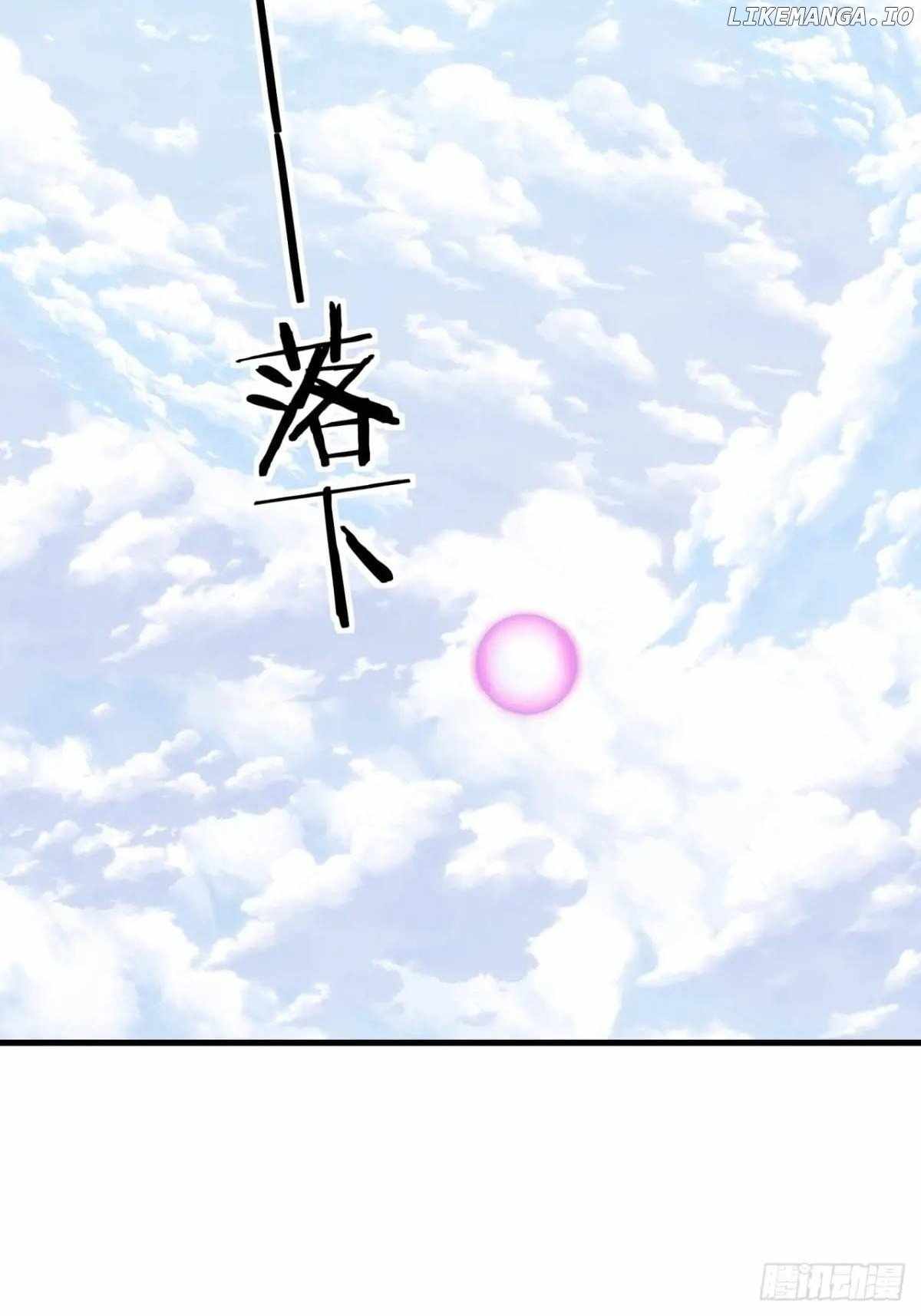 Please Slay The Demon! Young Master! — Chapter 194 — page 56