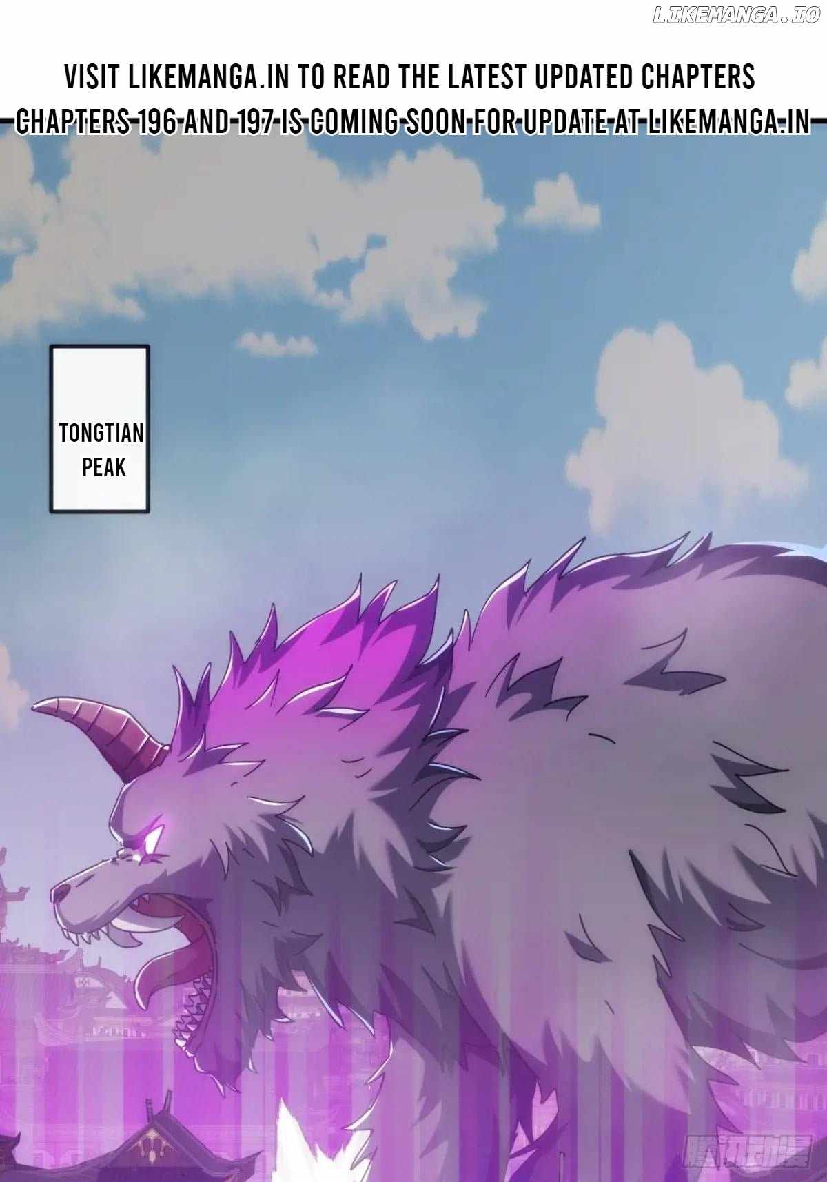 Please Slay The Demon! Young Master! — Chapter 195 — page 1