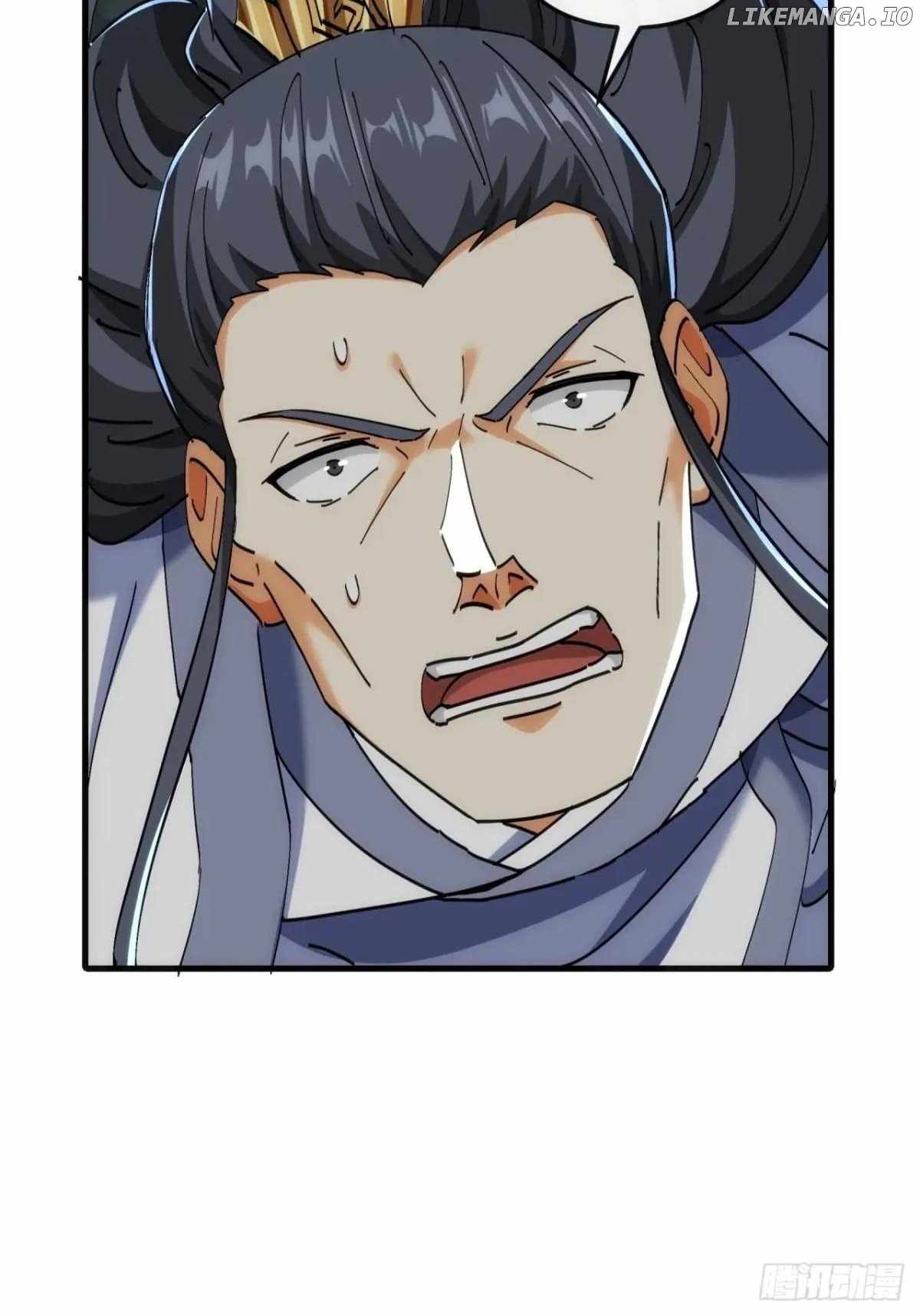 Please Slay The Demon! Young Master! — Chapter 195 — page 7