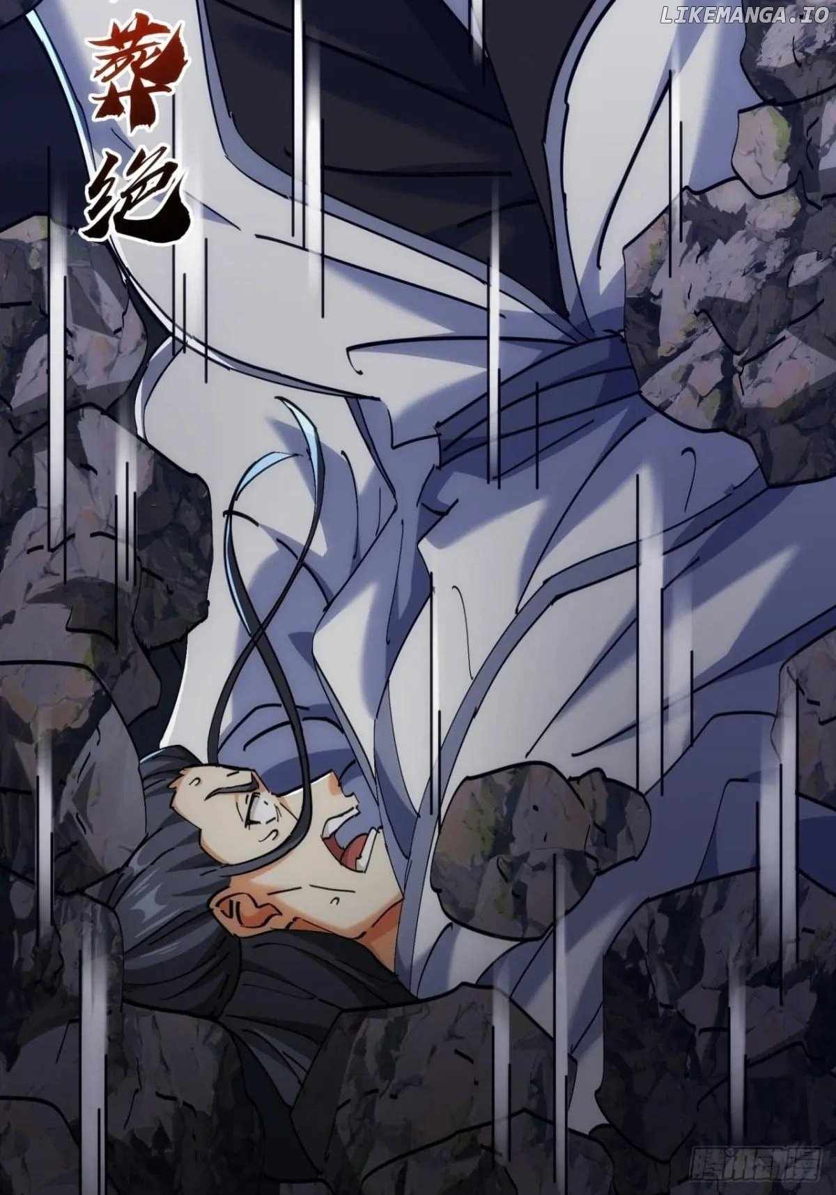 Please Slay The Demon! Young Master! — Chapter 195 — page 18