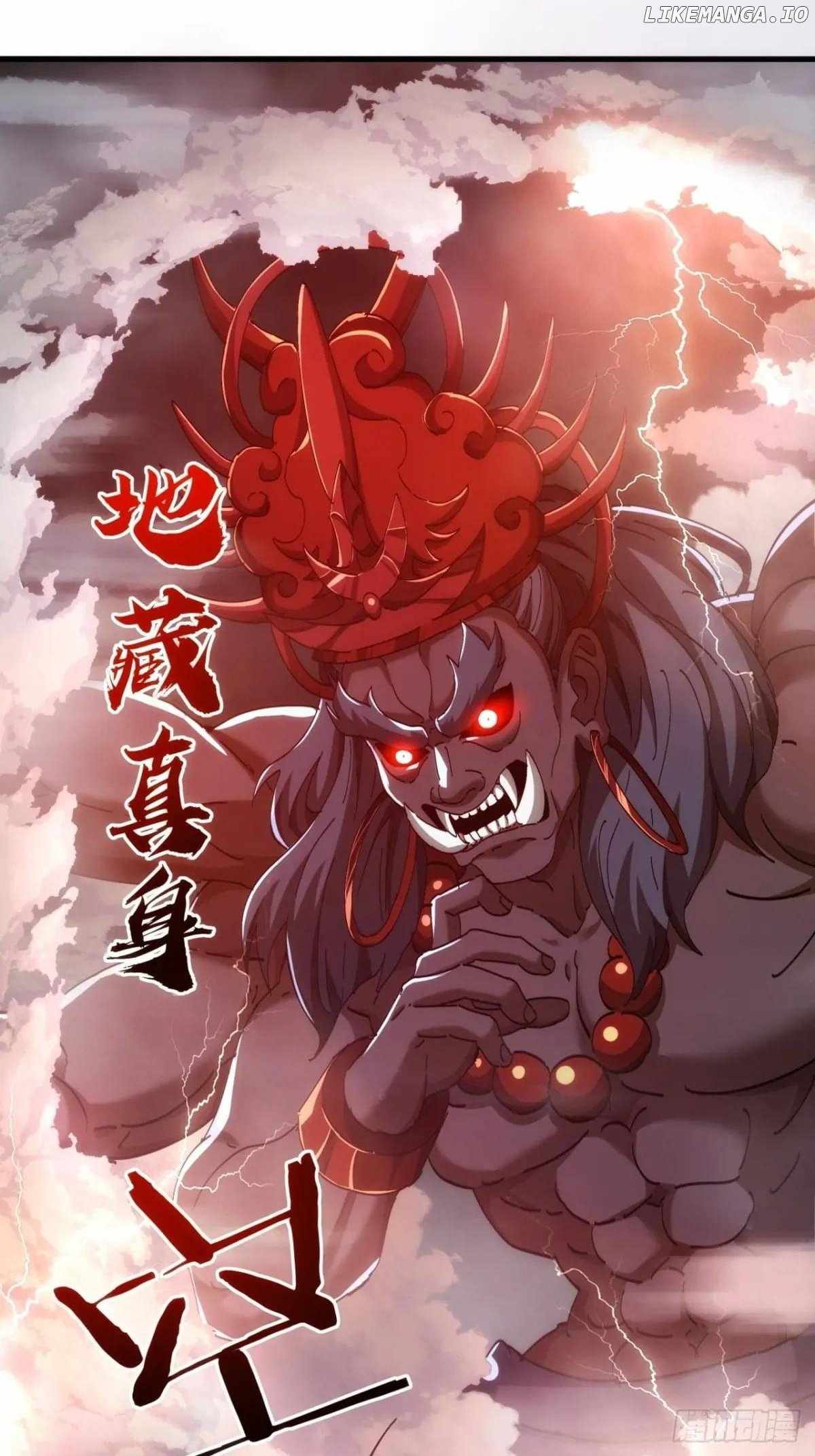 Please Slay The Demon! Young Master! — Chapter 195 — page 24