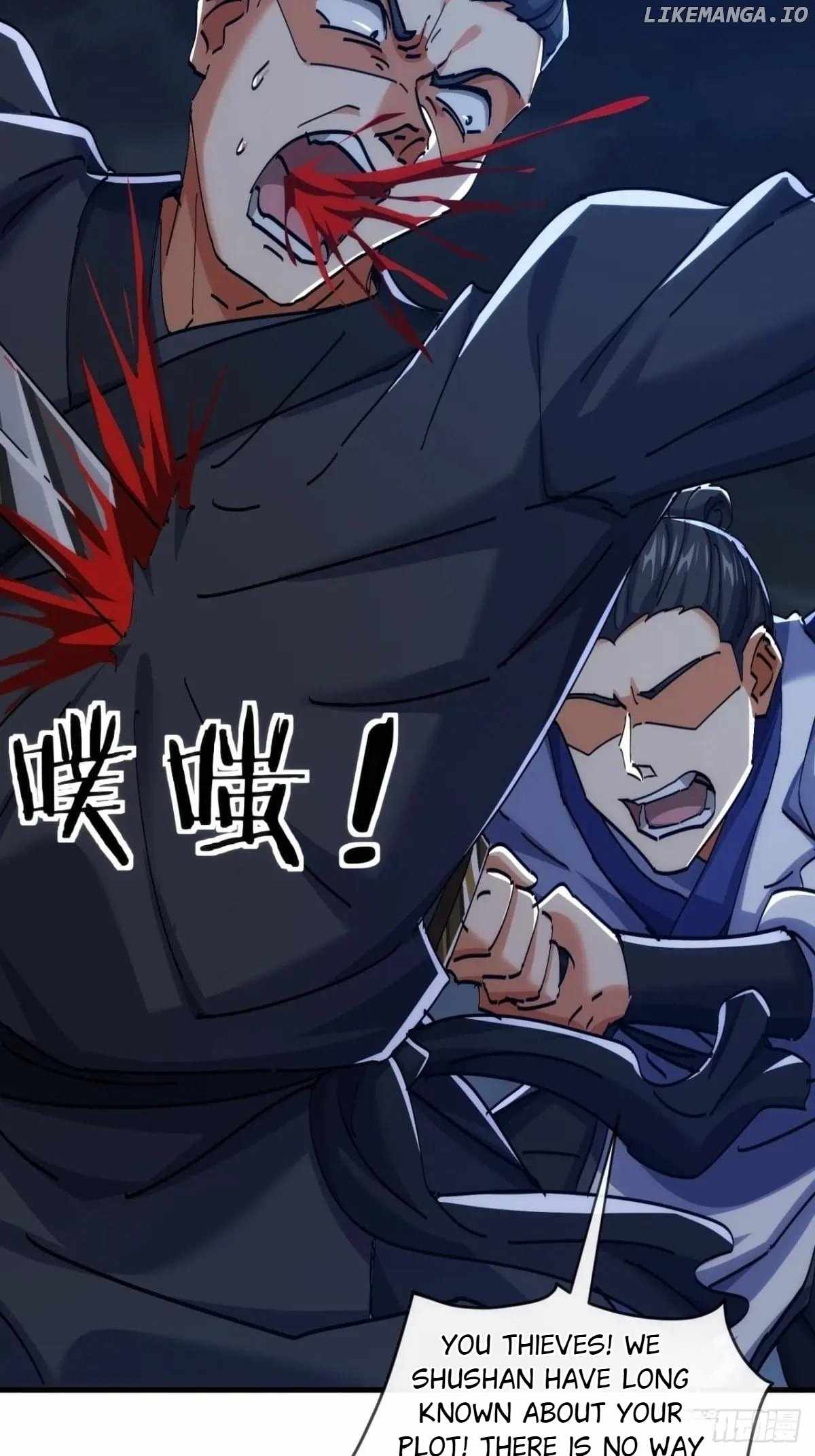 Please Slay The Demon! Young Master! — Chapter 195 — page 41