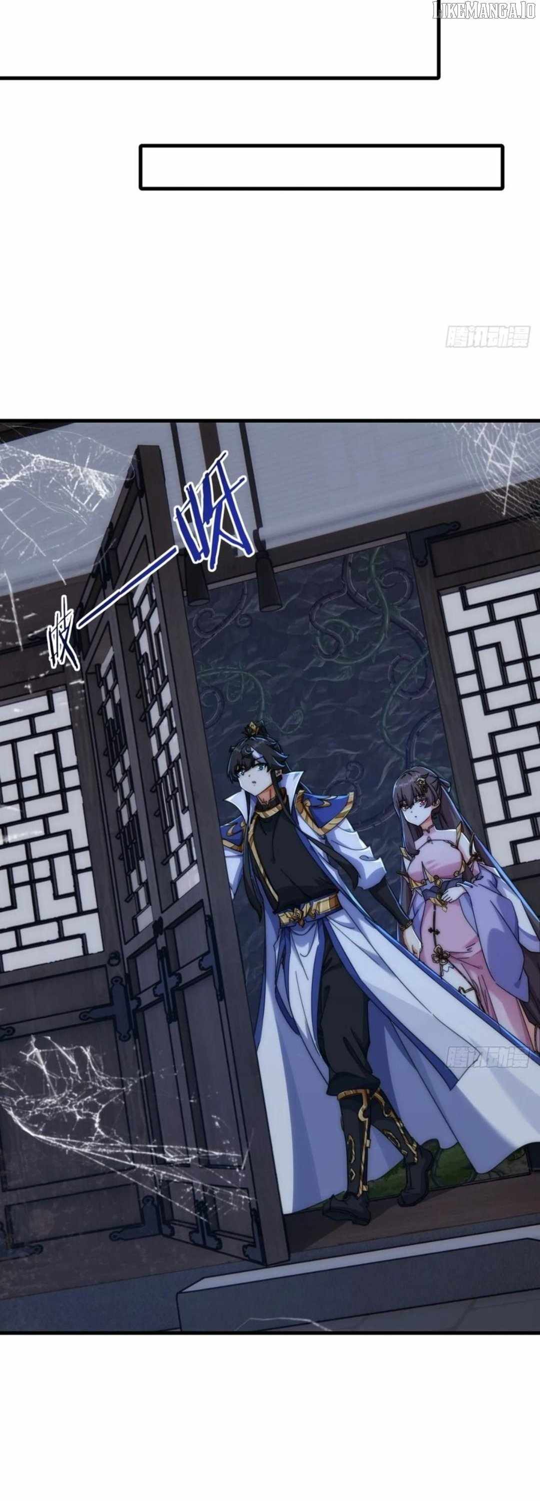 Please Slay The Demon! Young Master! — Chapter 196 — page 5
