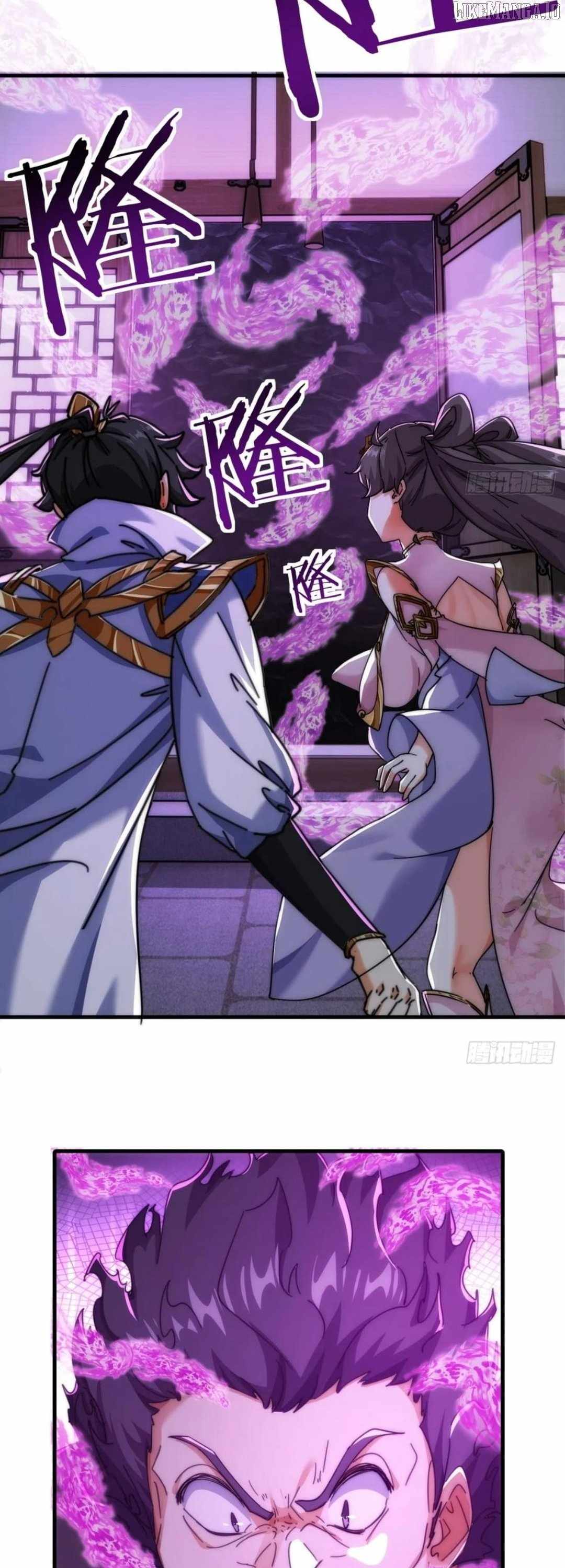 Please Slay The Demon! Young Master! — Chapter 196 — page 21
