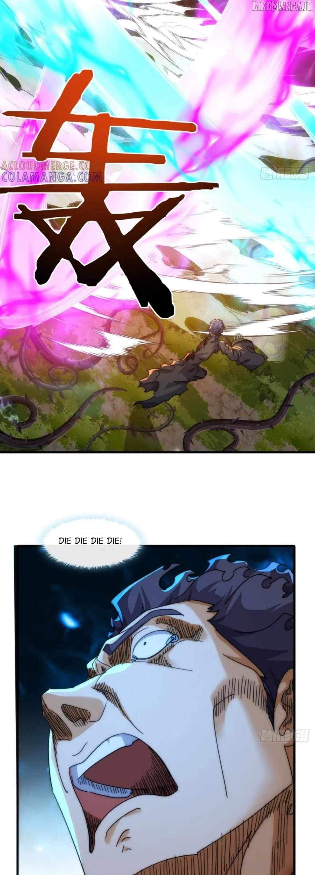 Please Slay The Demon! Young Master! — Chapter 197 — page 2