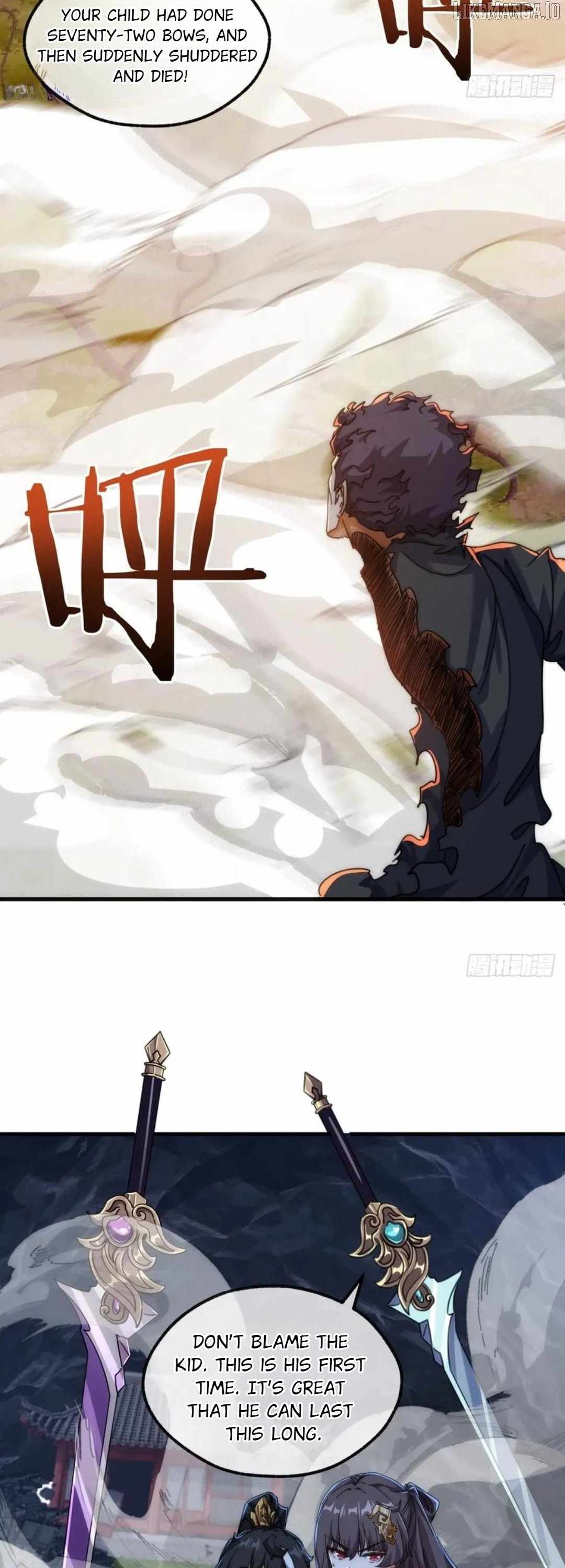 Please Slay The Demon! Young Master! — Chapter 197 — page 6