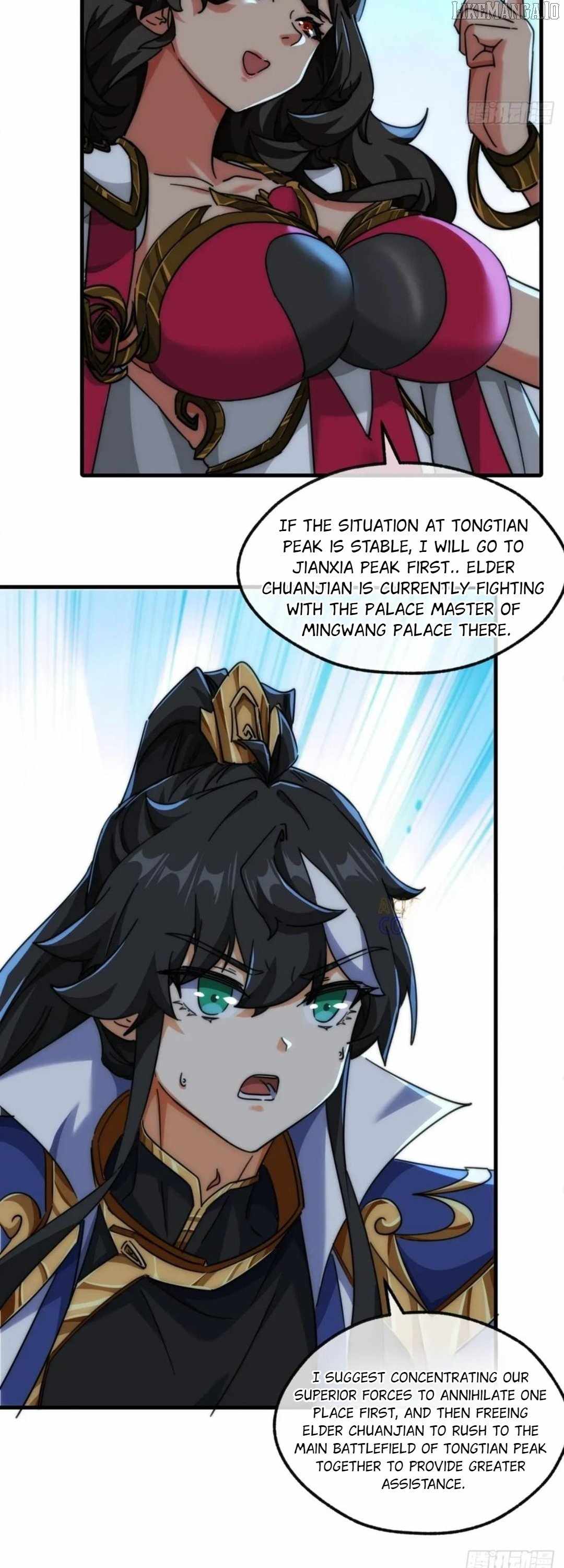 Please Slay The Demon! Young Master! — Chapter 197 — page 16