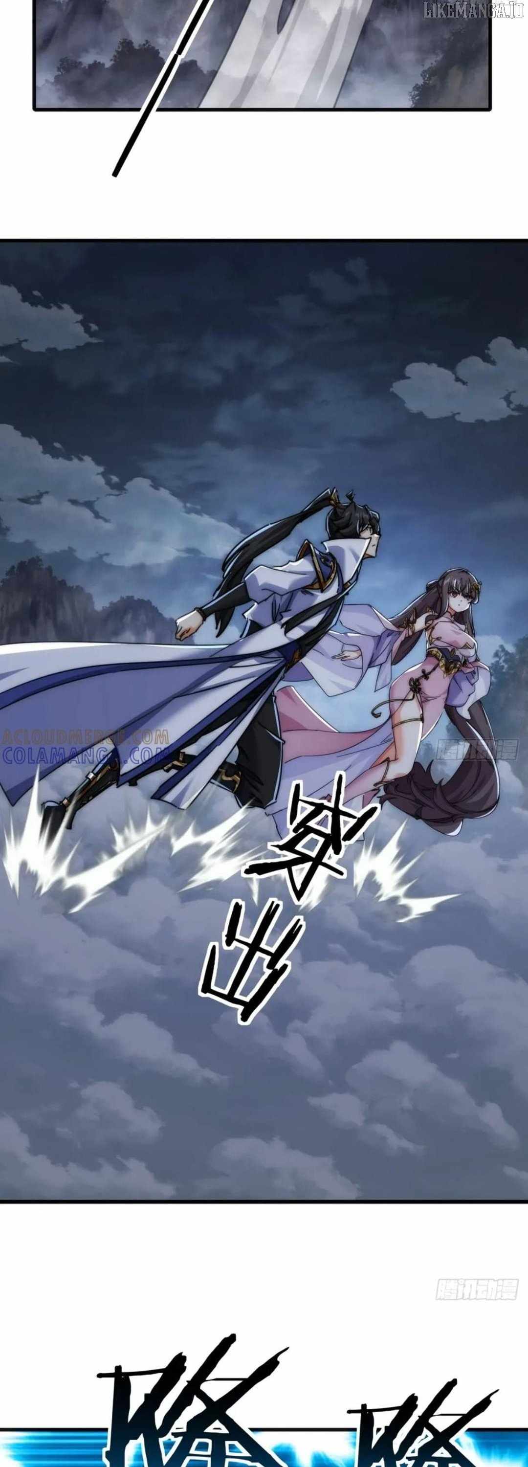 Please Slay The Demon! Young Master! — Chapter 197 — page 21