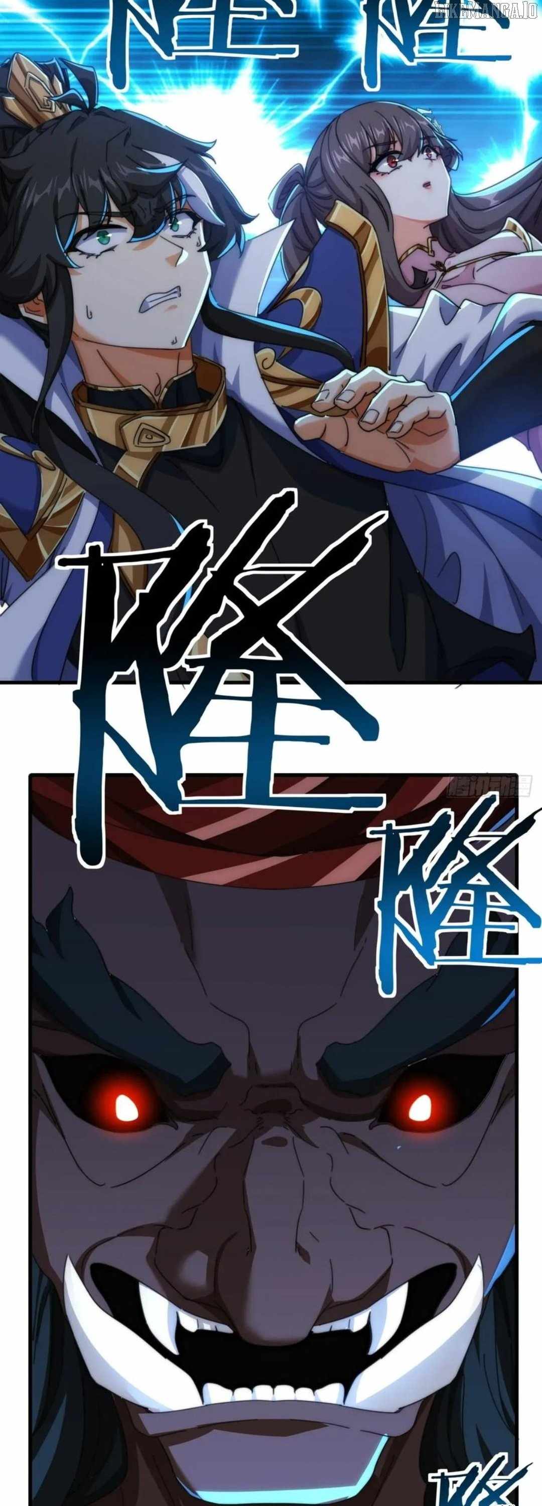 Please Slay The Demon! Young Master! — Chapter 197 — page 22