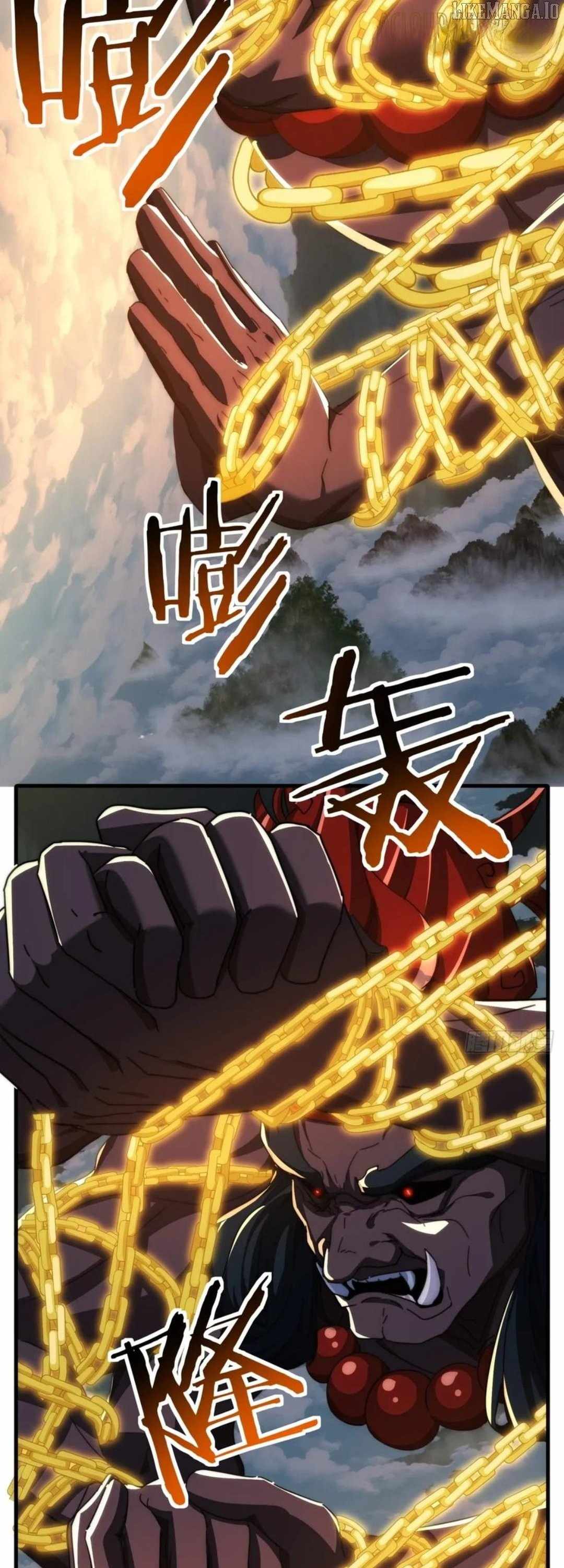 Please Slay The Demon! Young Master! — Chapter 197 — page 27