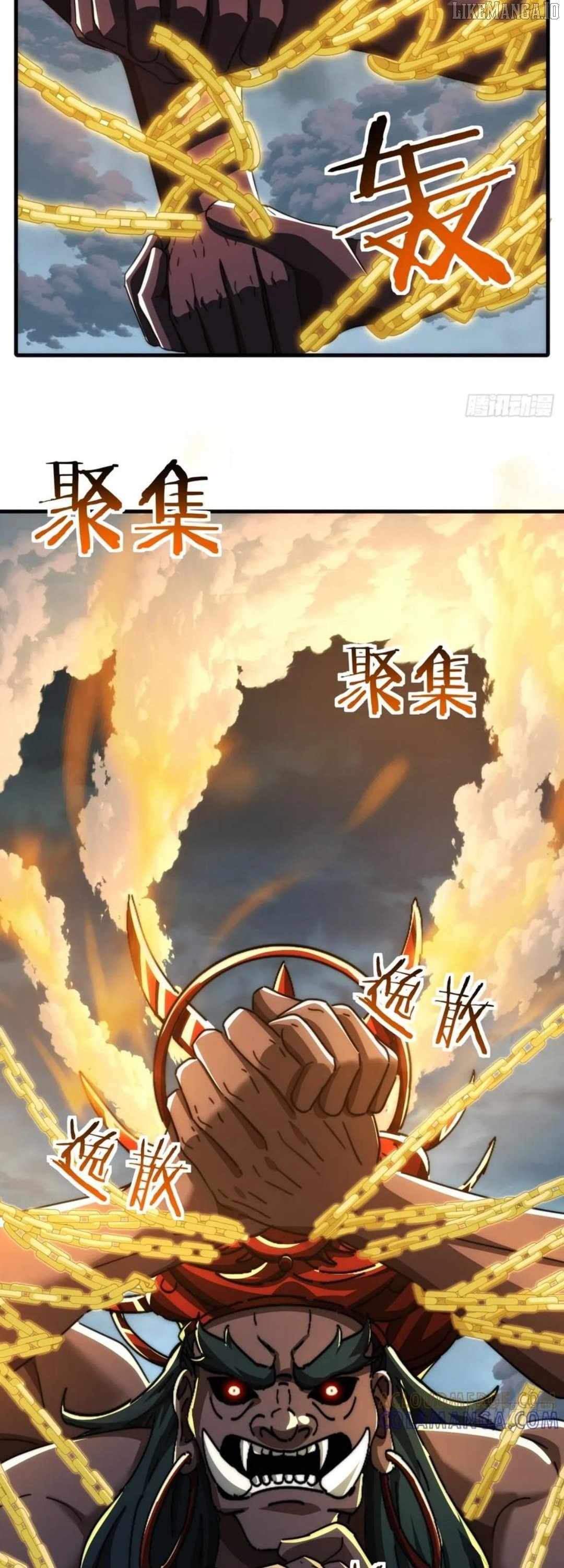 Please Slay The Demon! Young Master! — Chapter 197 — page 28