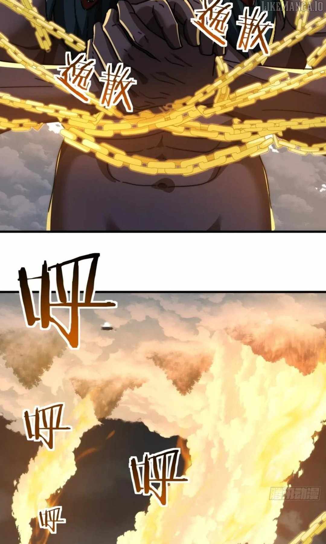 Please Slay The Demon! Young Master! — Chapter 197 — page 29
