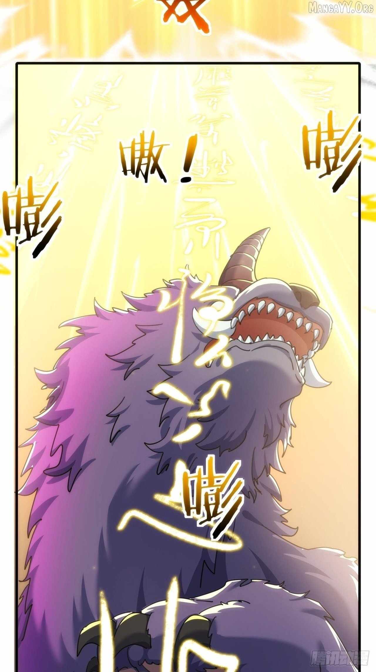 Please Slay The Demon! Young Master! — Chapter 198 — page 5